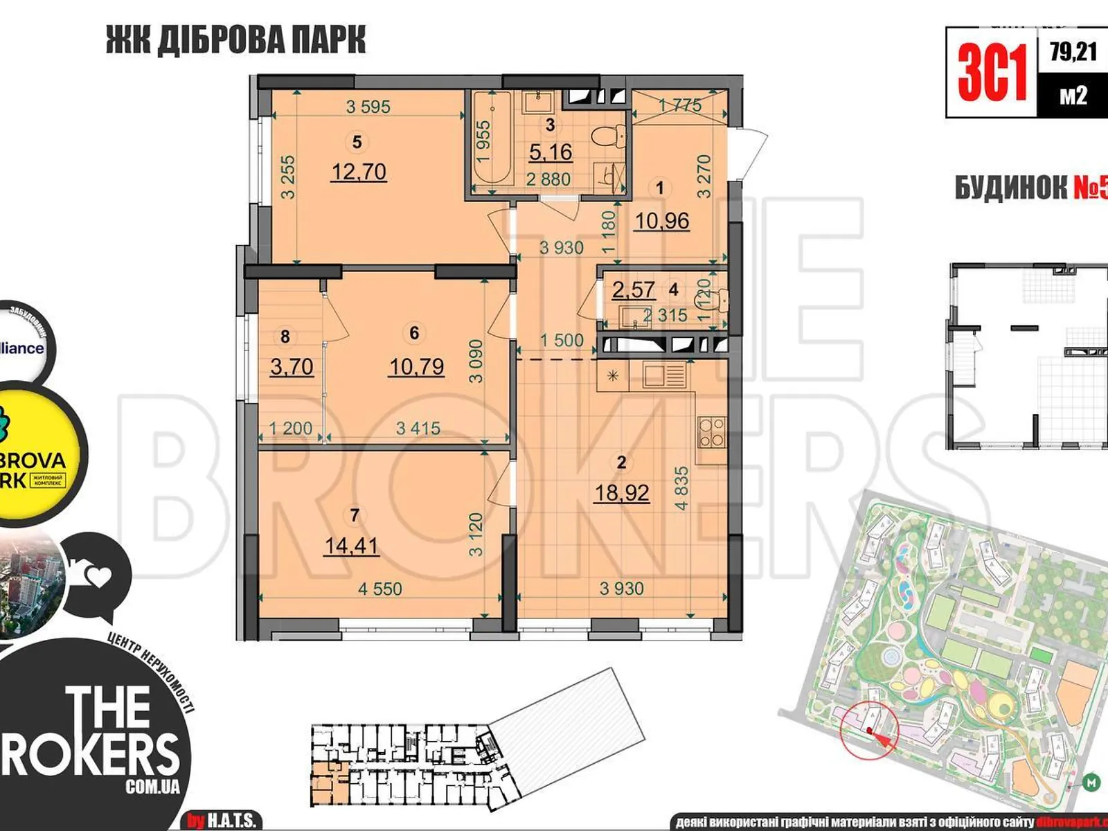 Продається 3-кімнатна квартира 79.24 кв. м у Києві, вул. Віктора Некрасова(Північно-Сирецька), 8 - фото 1