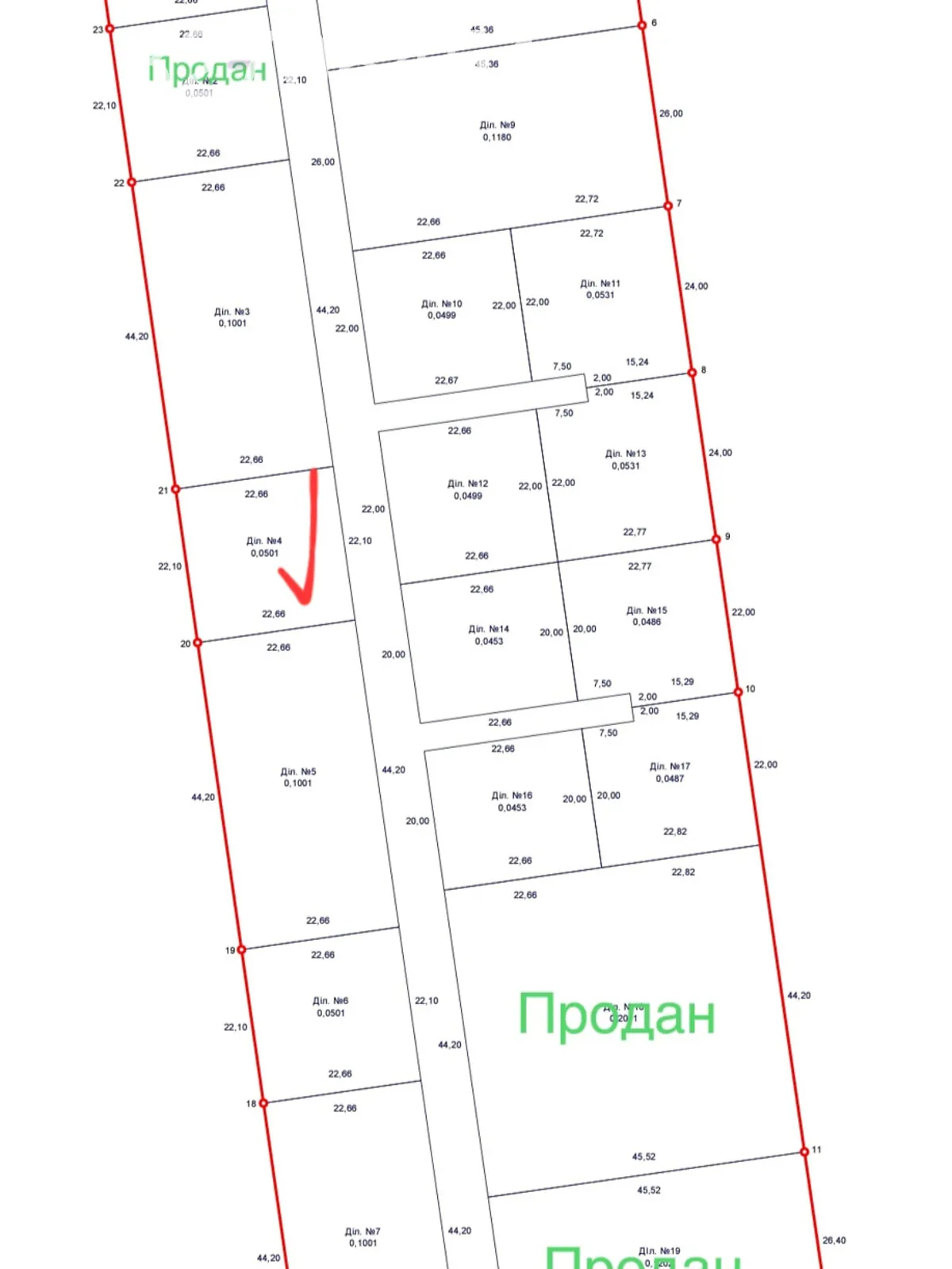 Продается земельный участок 5 соток в Одесской области - фото 2