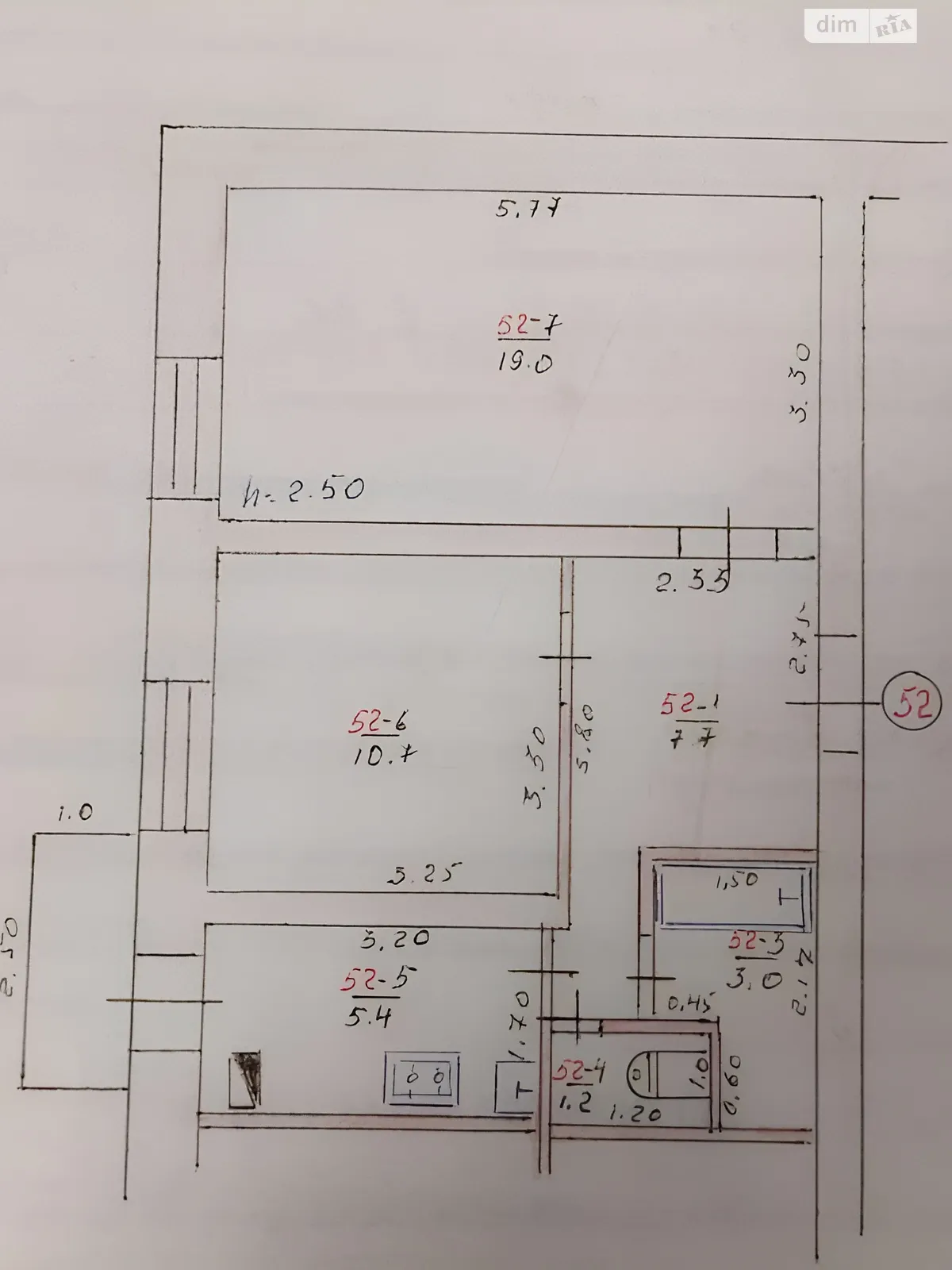 Продается 2-комнатная квартира 47.8 кв. м в Баштанке, ул. Юбилейная - фото 1