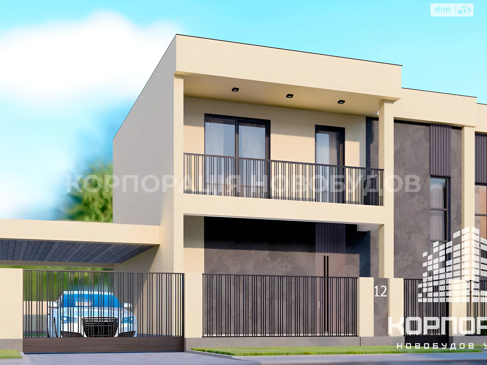 Сторожниця, цена: 95000 $ - фото 1