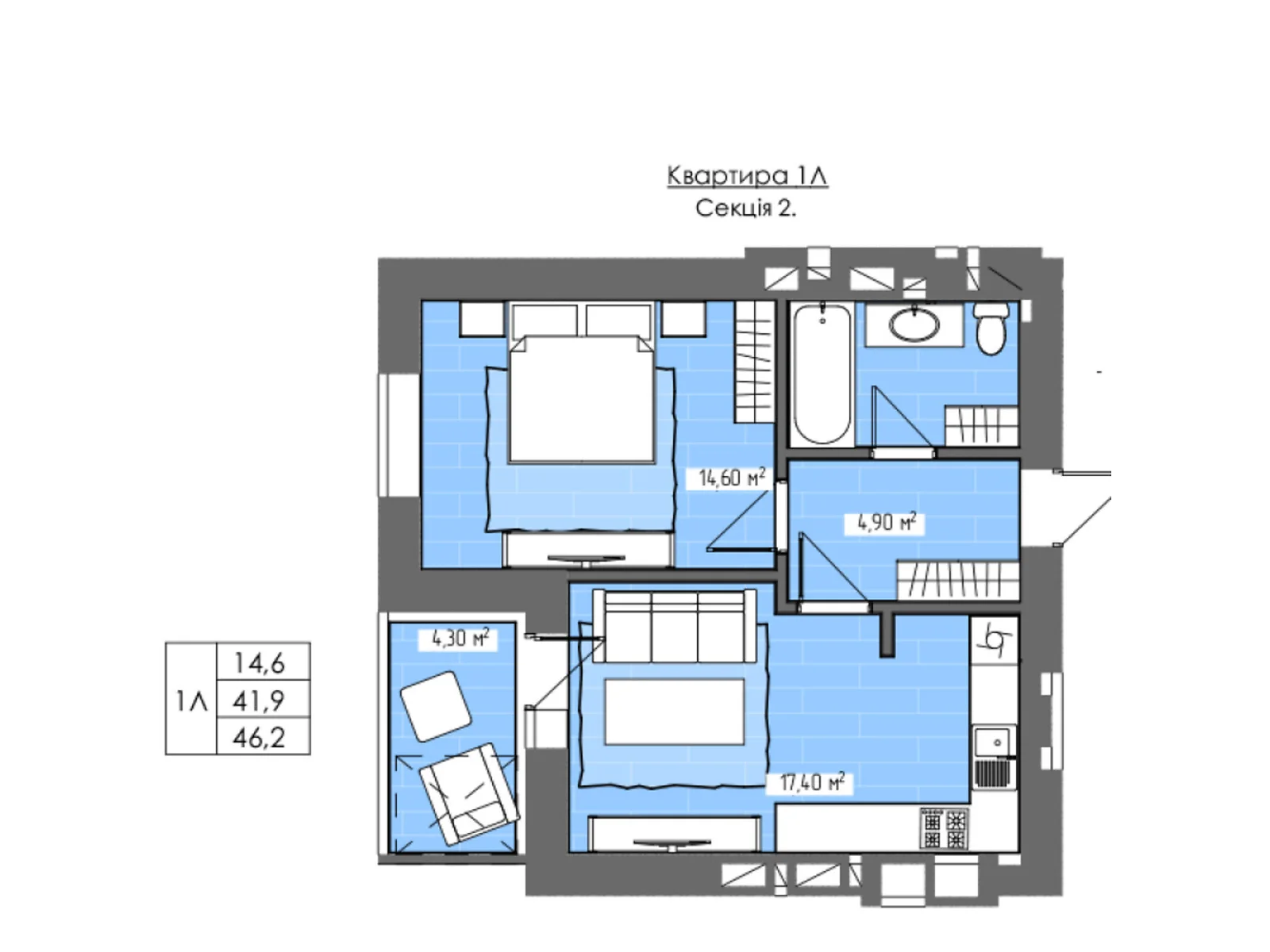 Продается 1-комнатная квартира 45.3 кв. м в Ровно - фото 1