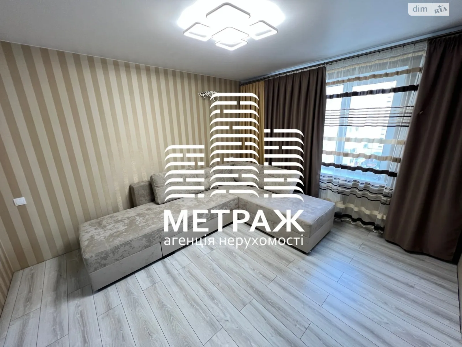 Продается 3-комнатная квартира 89.9 кв. м в Рассошенцах, ул. Параджановая - фото 1
