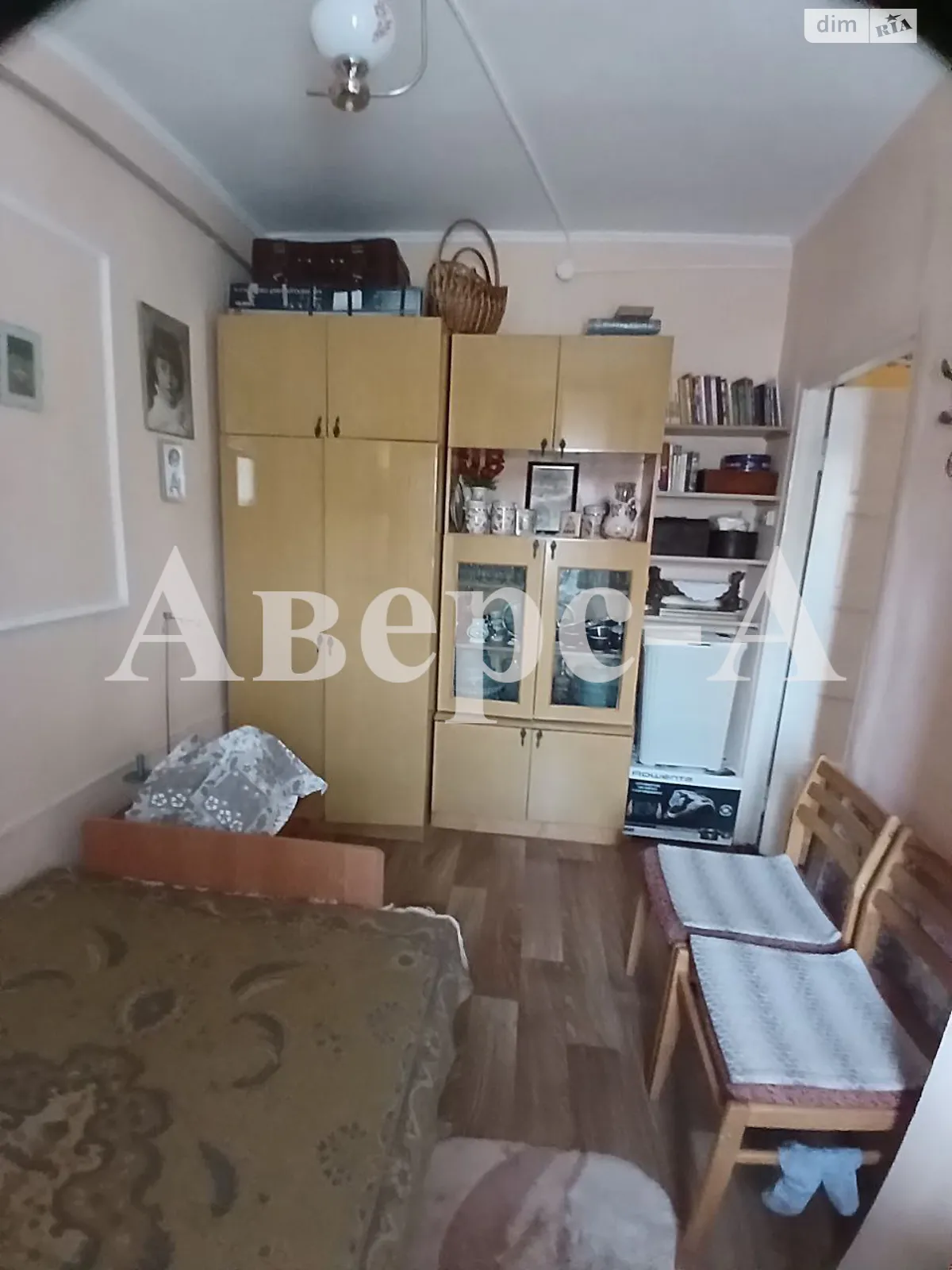 ул. Школьная Ильичовка, цена: 45000 $ - фото 1
