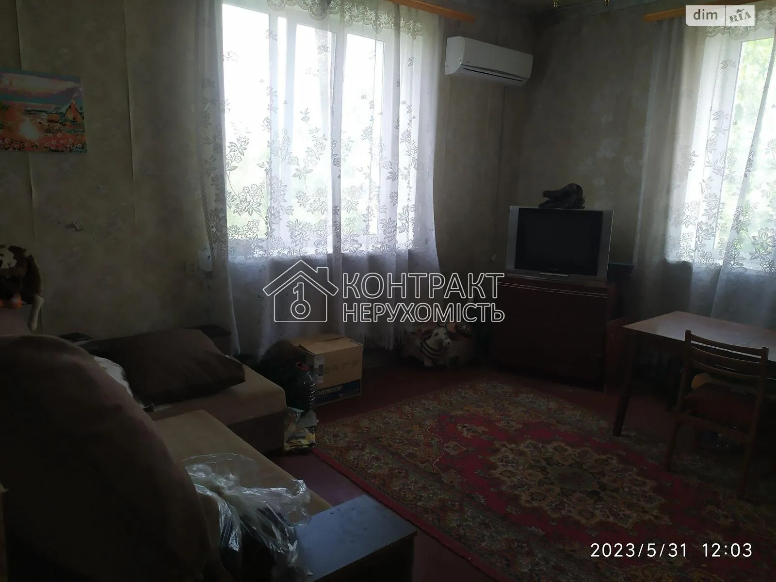 Продается 3-комнатная квартира 74.1 кв. м в Харькове, ул. Аэрофлотская, 11 - фото 1
