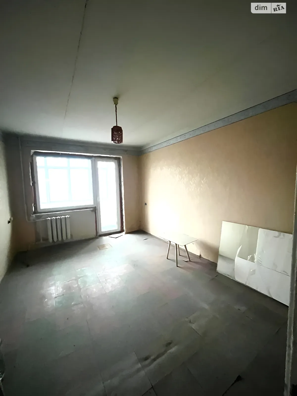 Продается 2-комнатная квартира 48 кв. м в Днепре, цена: 26000 $ - фото 1