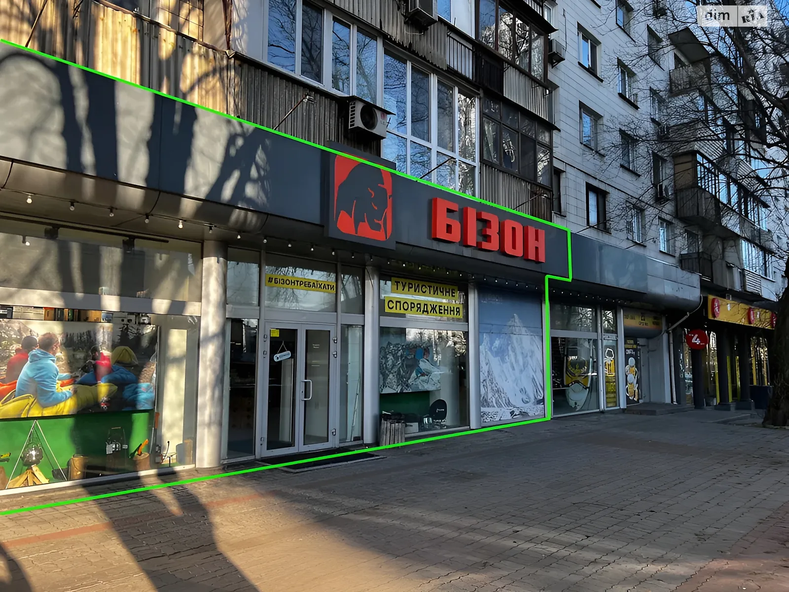 просп. Берестейський(Перемоги), 18 Шевченківський Київ, цена: 180000 грн - фото 1