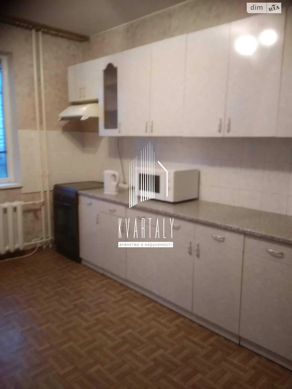 Продається 2-кімнатна квартира 64 кв. м у Києві, вул. Драгоманова, 14 - фото 1