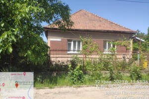 Куплю дом в Берегове без посредников