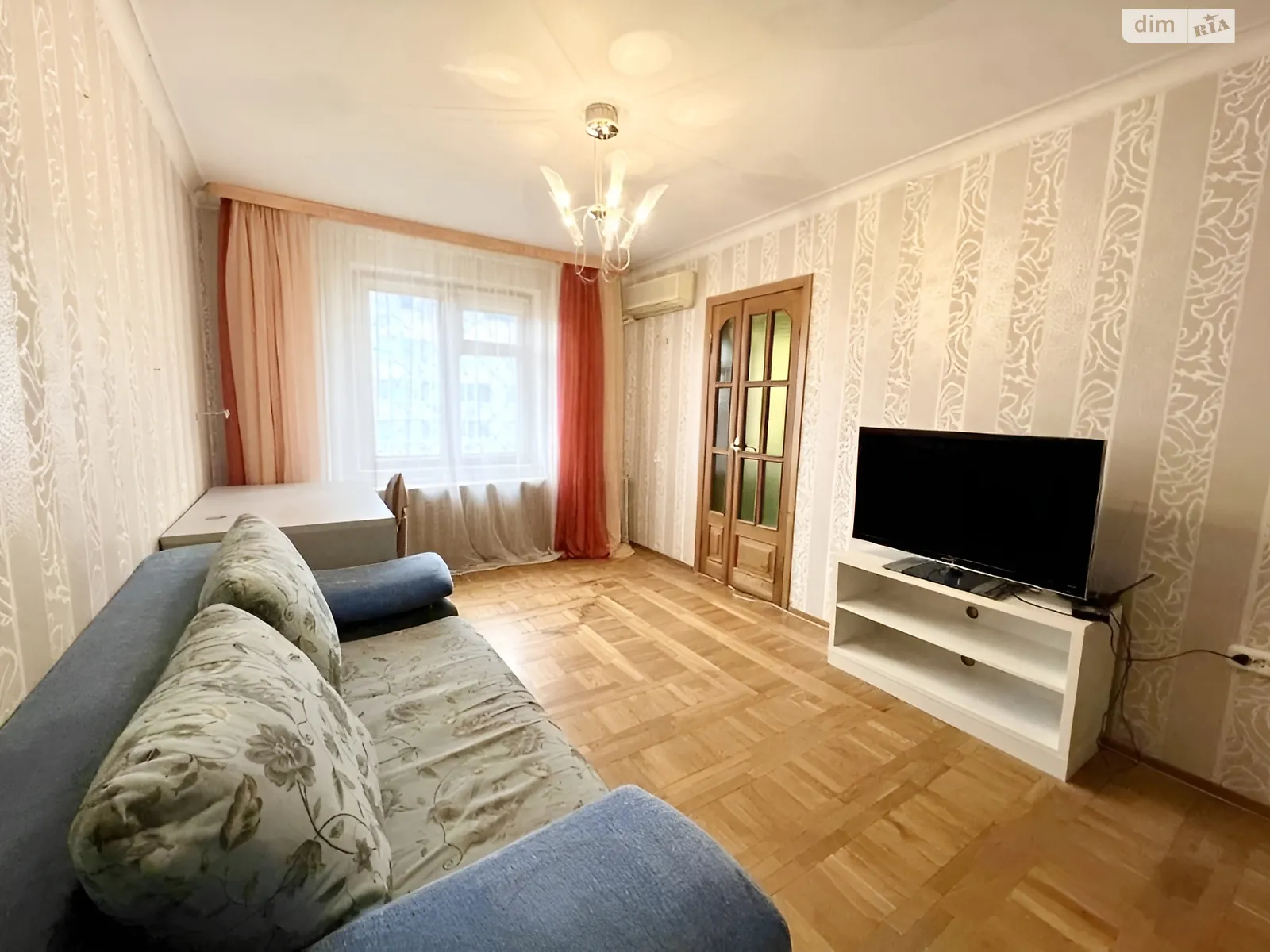 Продается 3-комнатная квартира 64.7 кв. м в Днепре, ул. Солнечная Набережная(Малиновского Маршала), 48 - фото 1