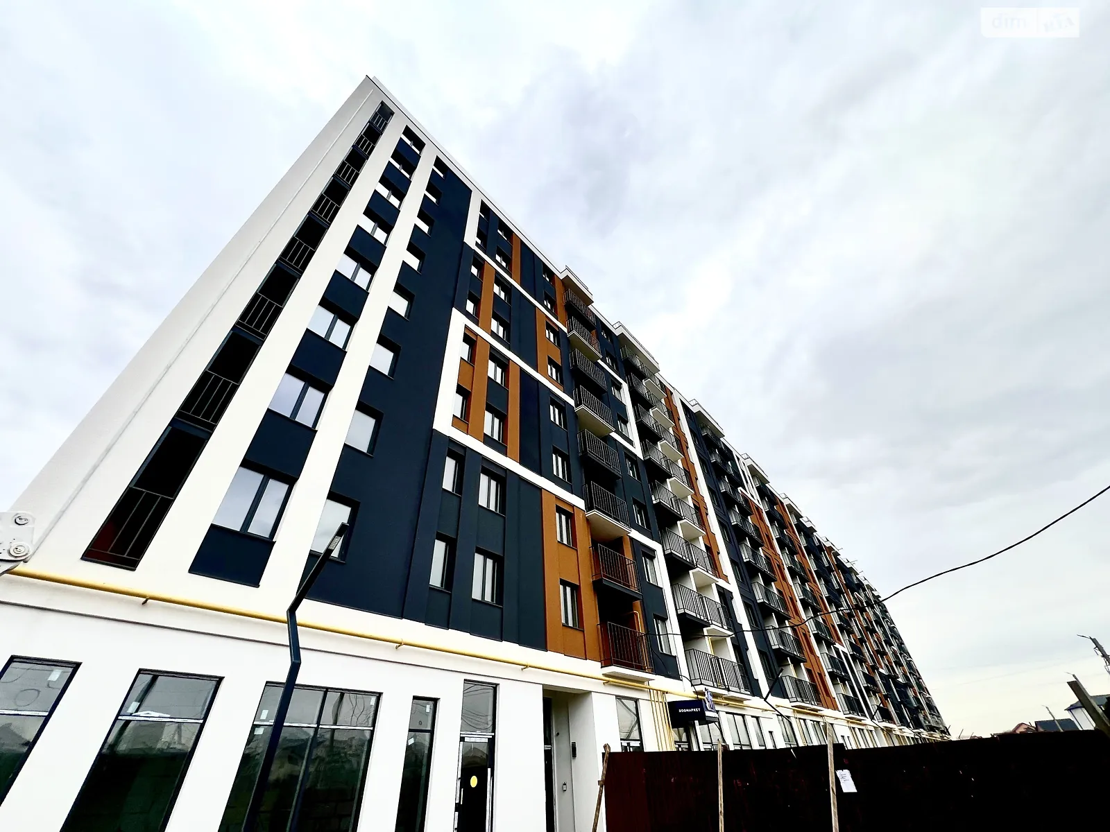 Продается 1-комнатная квартира 44 кв. м в Зарванцах, ул. Рыбацкая, 103 - фото 1