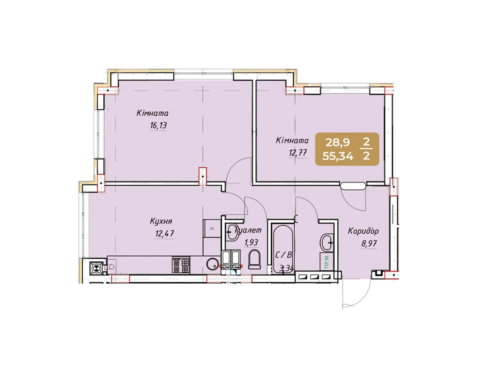Продается 2-комнатная квартира 55.34 кв. м в Крюковщине, ул. Парковая, 10 - фото 1