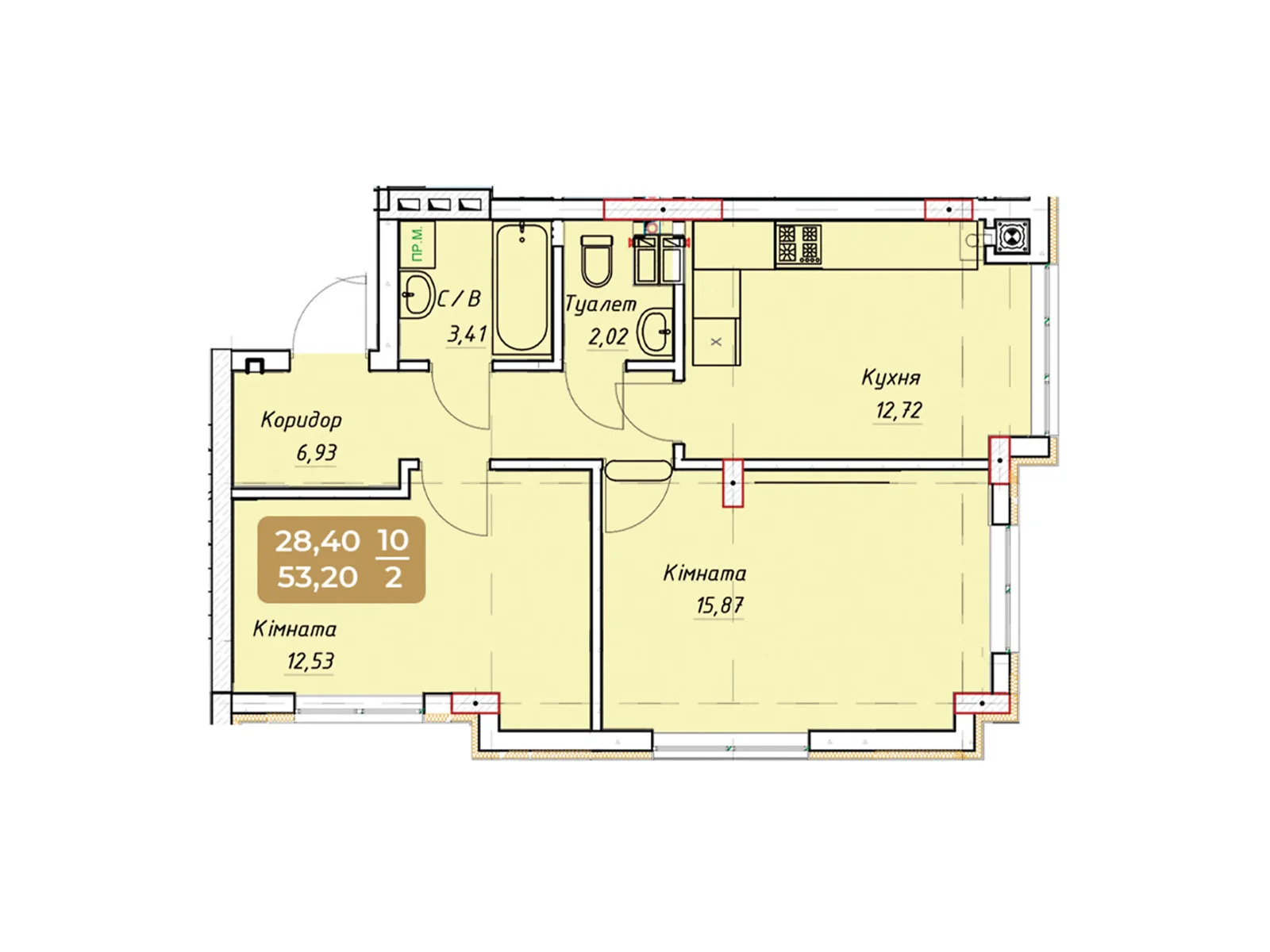 Продается 2-комнатная квартира 53.2 кв. м в Крюковщине, ул. Парковая, 10 - фото 1