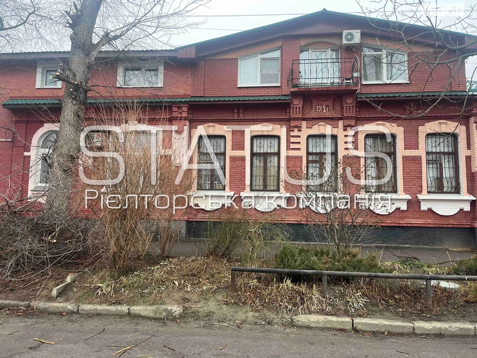 Продається 1-кімнатна квартира 46.7 кв. м у Полтаві, вул. Сковороди - фото 1