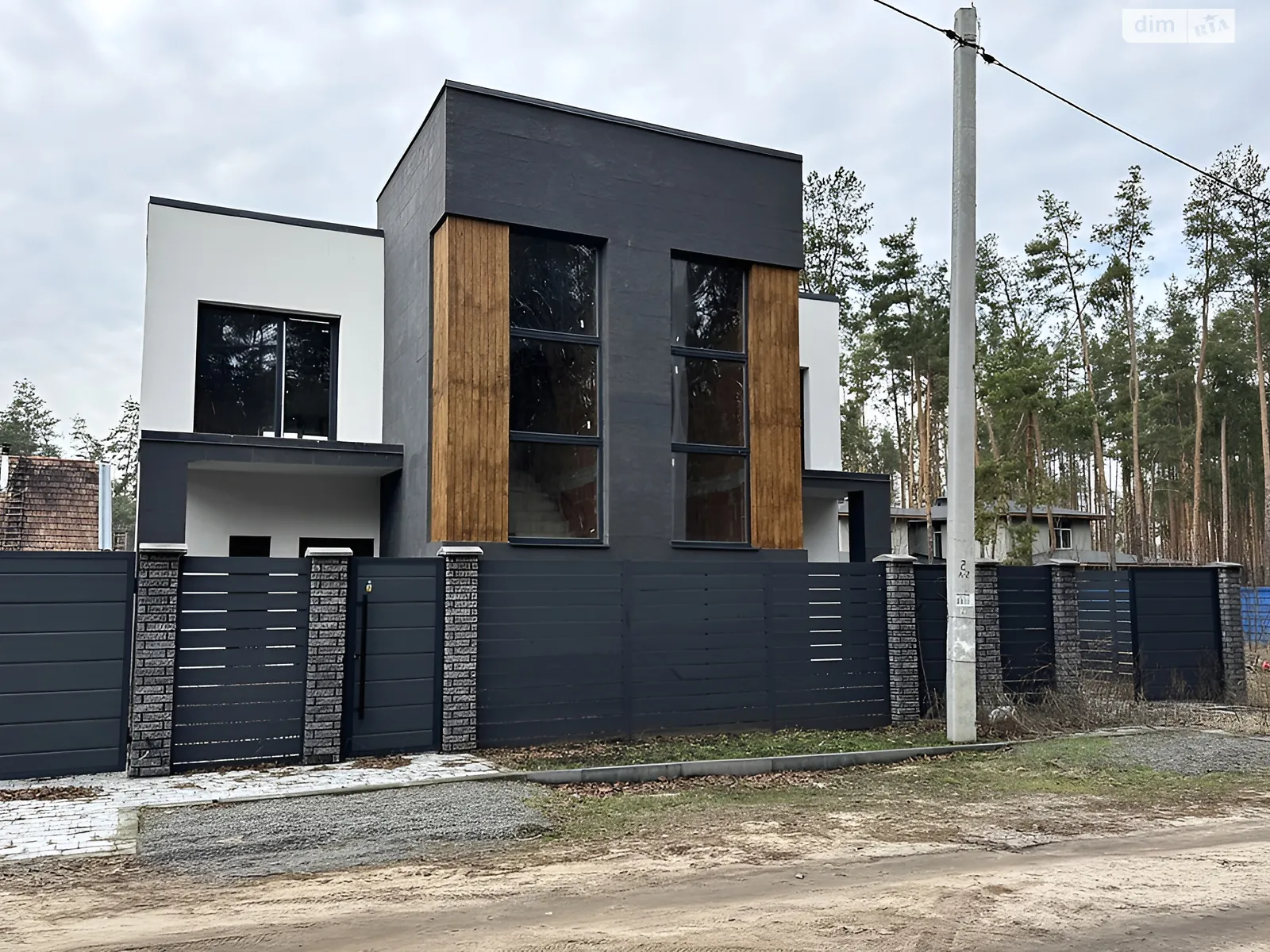 Продается часть дома 146 кв. м с подвалом, цена: 104000 $ - фото 1