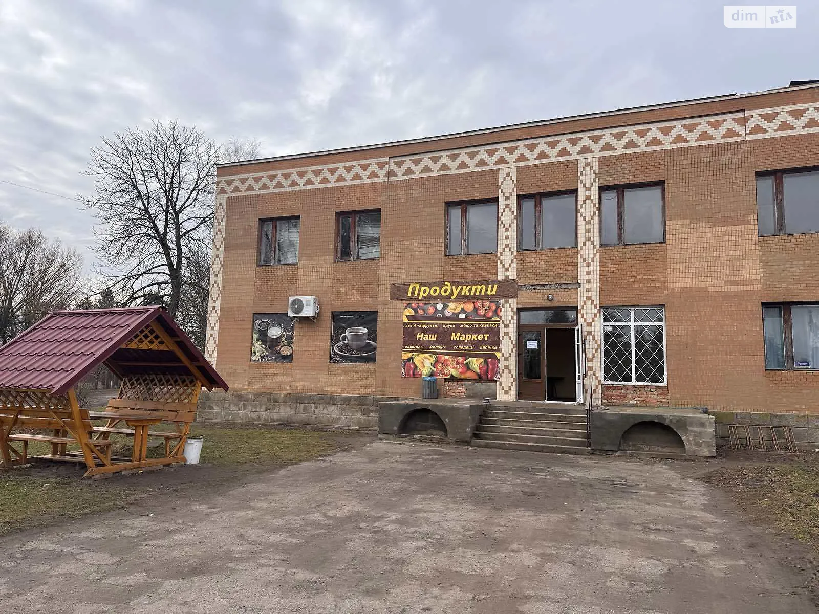 Продается помещения свободного назначения 600 кв. м в 2-этажном здании, цена: 85000 $ - фото 1