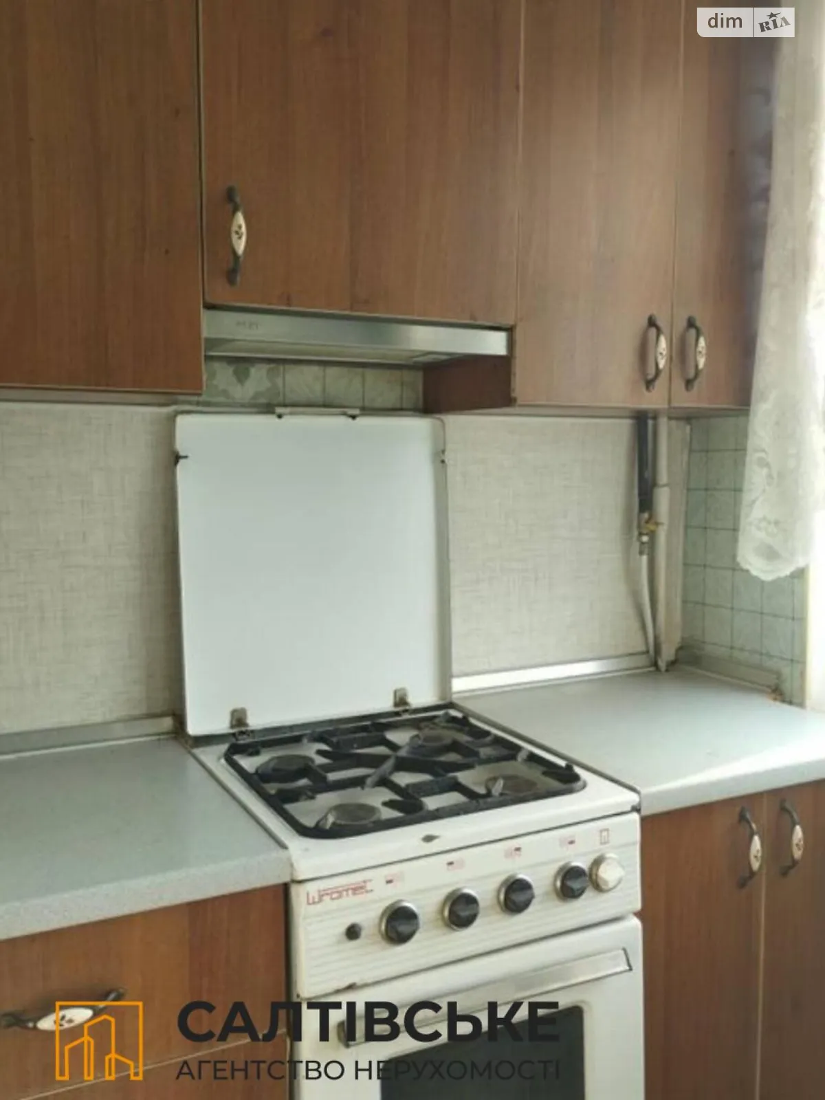 Продается 2-комнатная квартира 46 кв. м в Харькове, цена: 27000 $ - фото 1