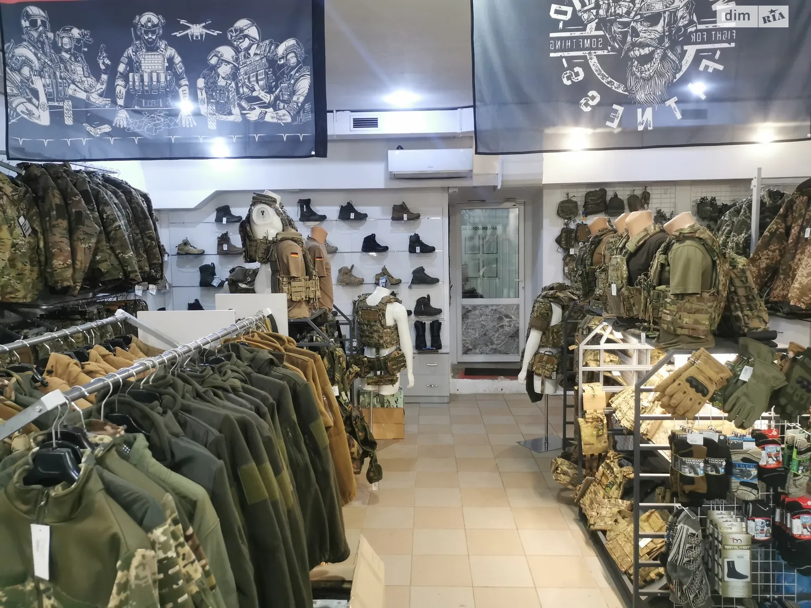 Продается помещения свободного назначения 95 кв. м в 4-этажном здании, цена: 70000 $ - фото 1