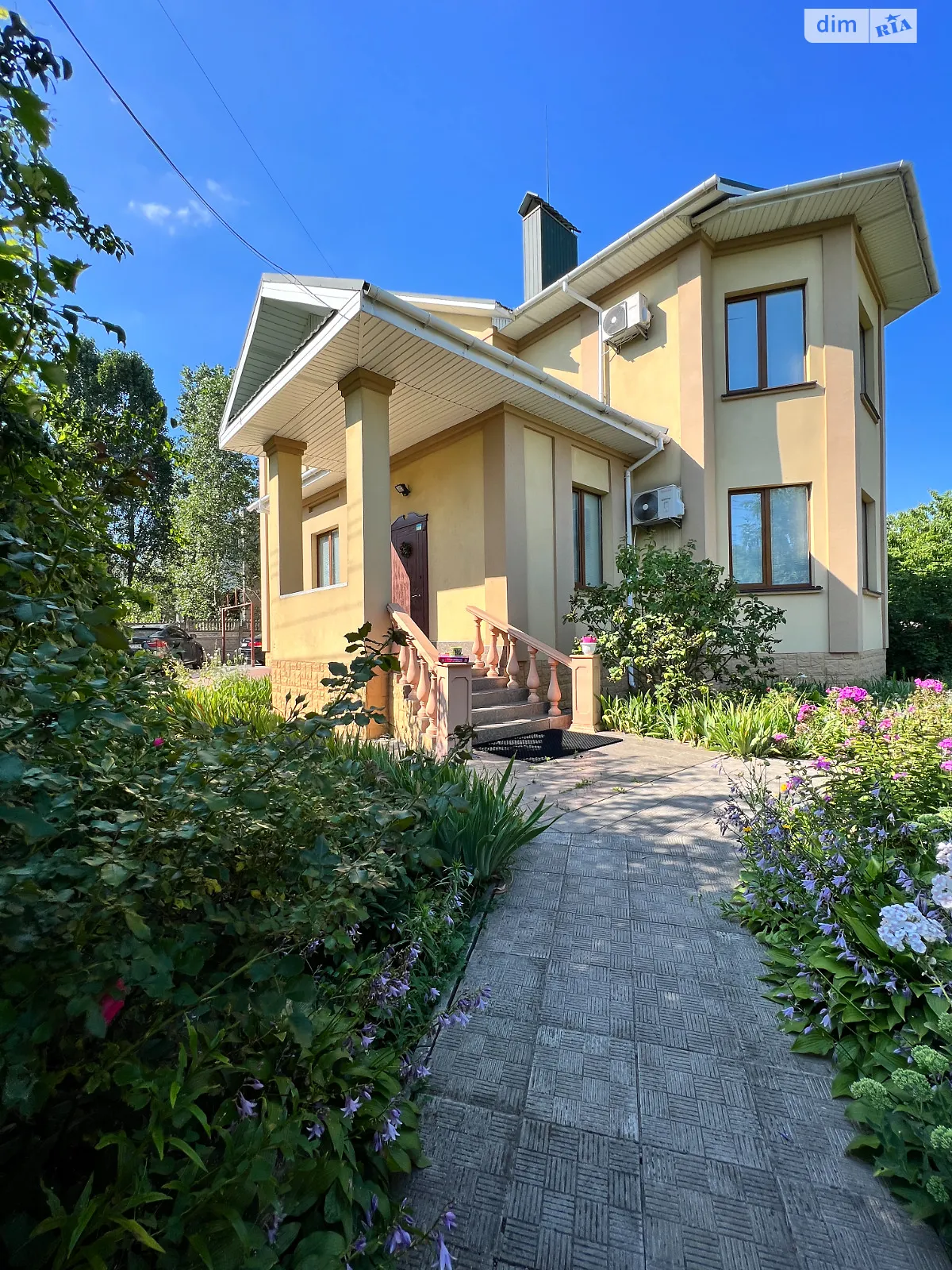 Продается дом на 2 этажа 301.8 кв. м с верандой, цена: 195000 $ - фото 1