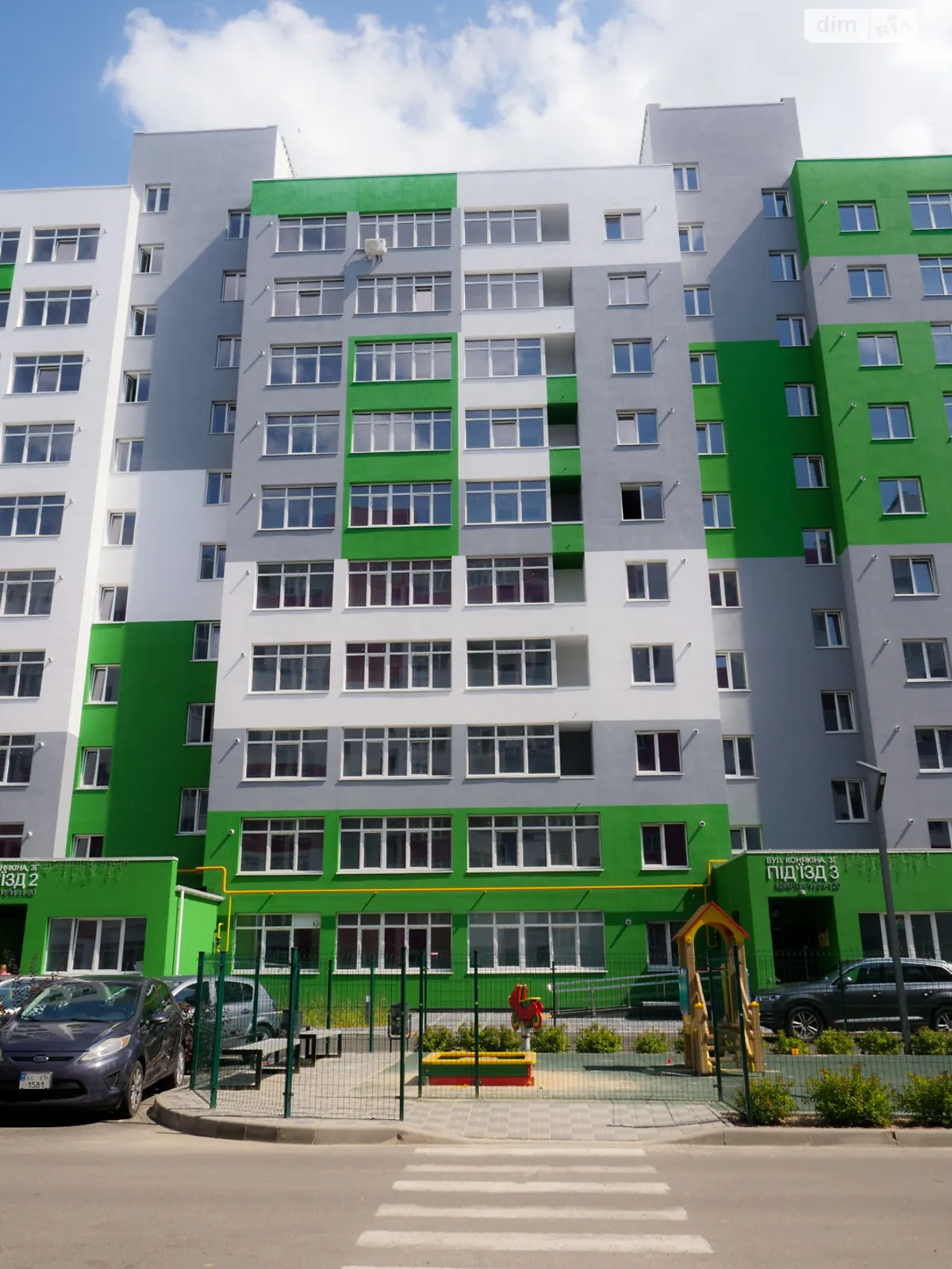 3-комнатная квартира 84 кв. м в Луцке, ул. Конякина, 3Г - фото 1
