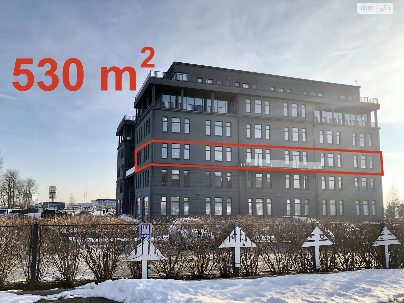 вул. Стрыйская, 179 Франковский Львов, цена: 6360 $ - фото 1