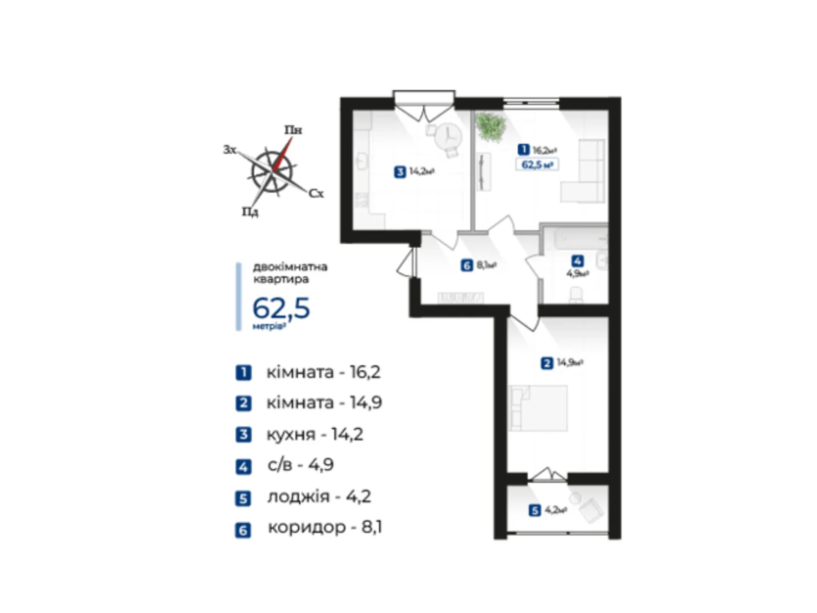Продается 2-комнатная квартира 62.5 кв. м в Криховцах, цена: 53750 $ - фото 1