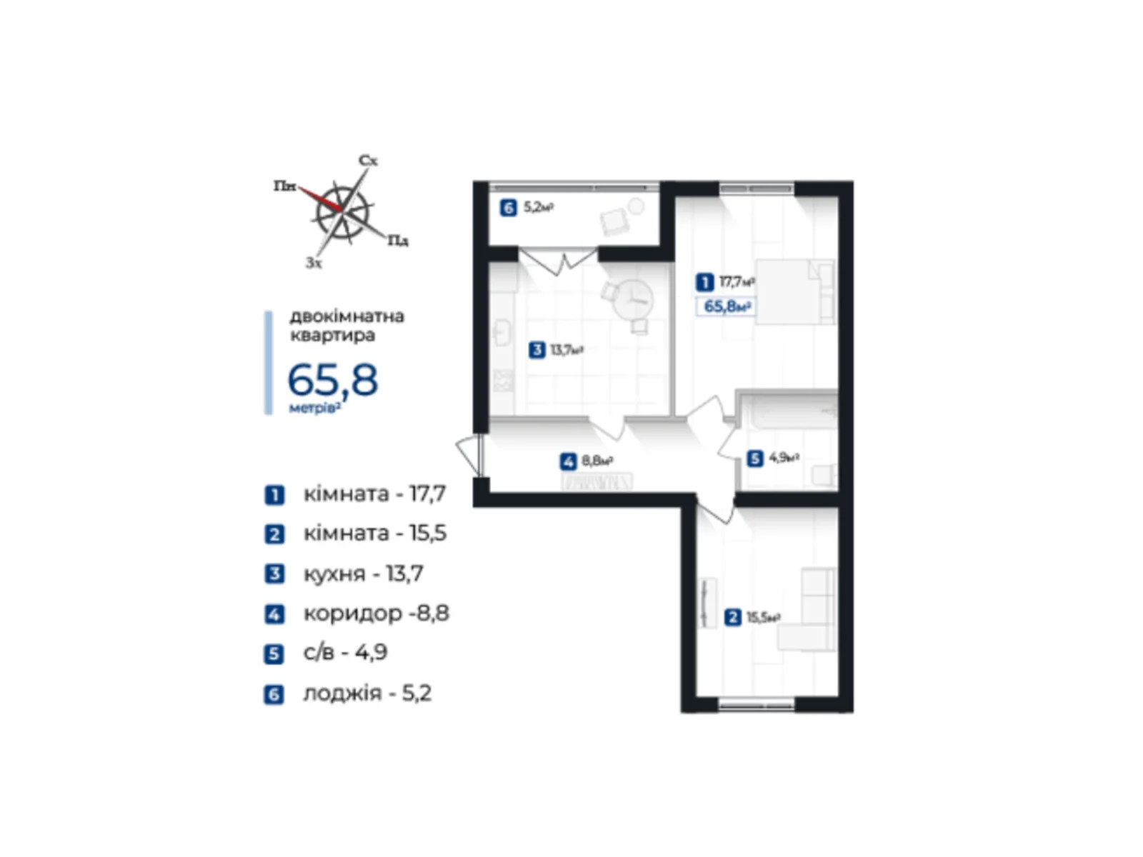 Продается 2-комнатная квартира 65.8 кв. м в Криховцах, ул. Довженко А., 31В - фото 1