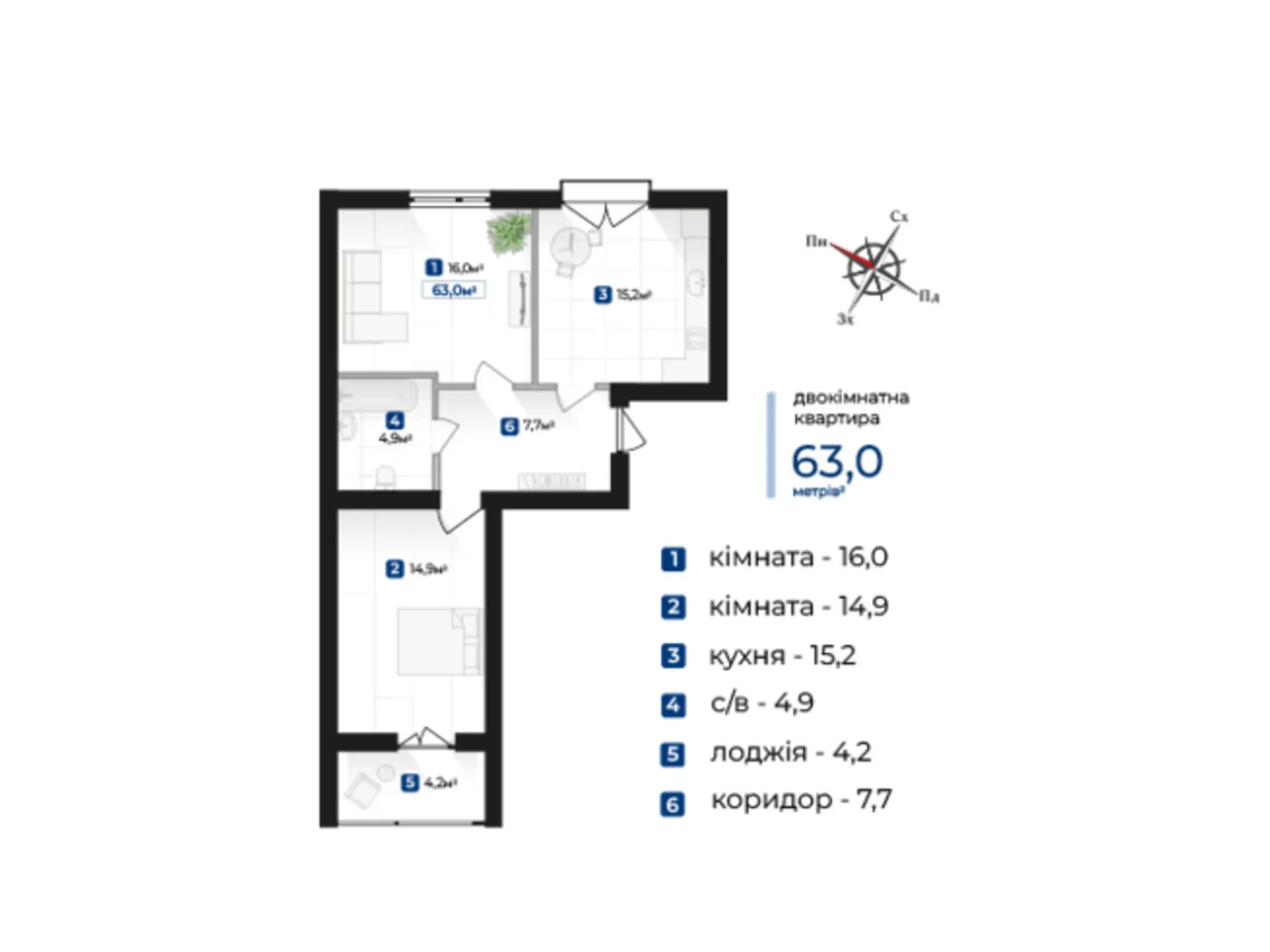 Продается 2-комнатная квартира 63 кв. м в Криховцы, ул. Довженко А., 31В - фото 1