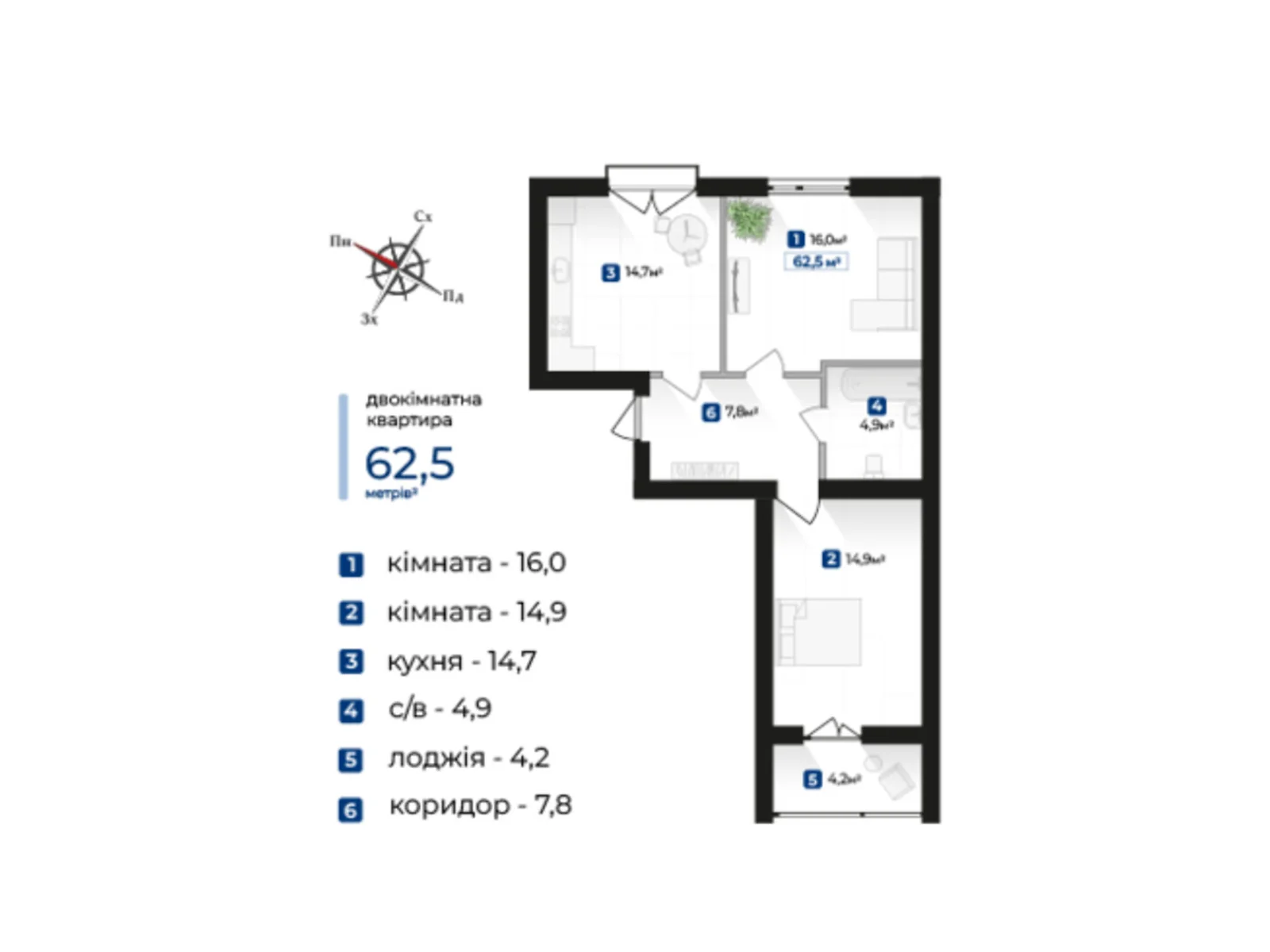 Продается 2-комнатная квартира 62.5 кв. м в Криховцах, цена: 53125 $ - фото 1