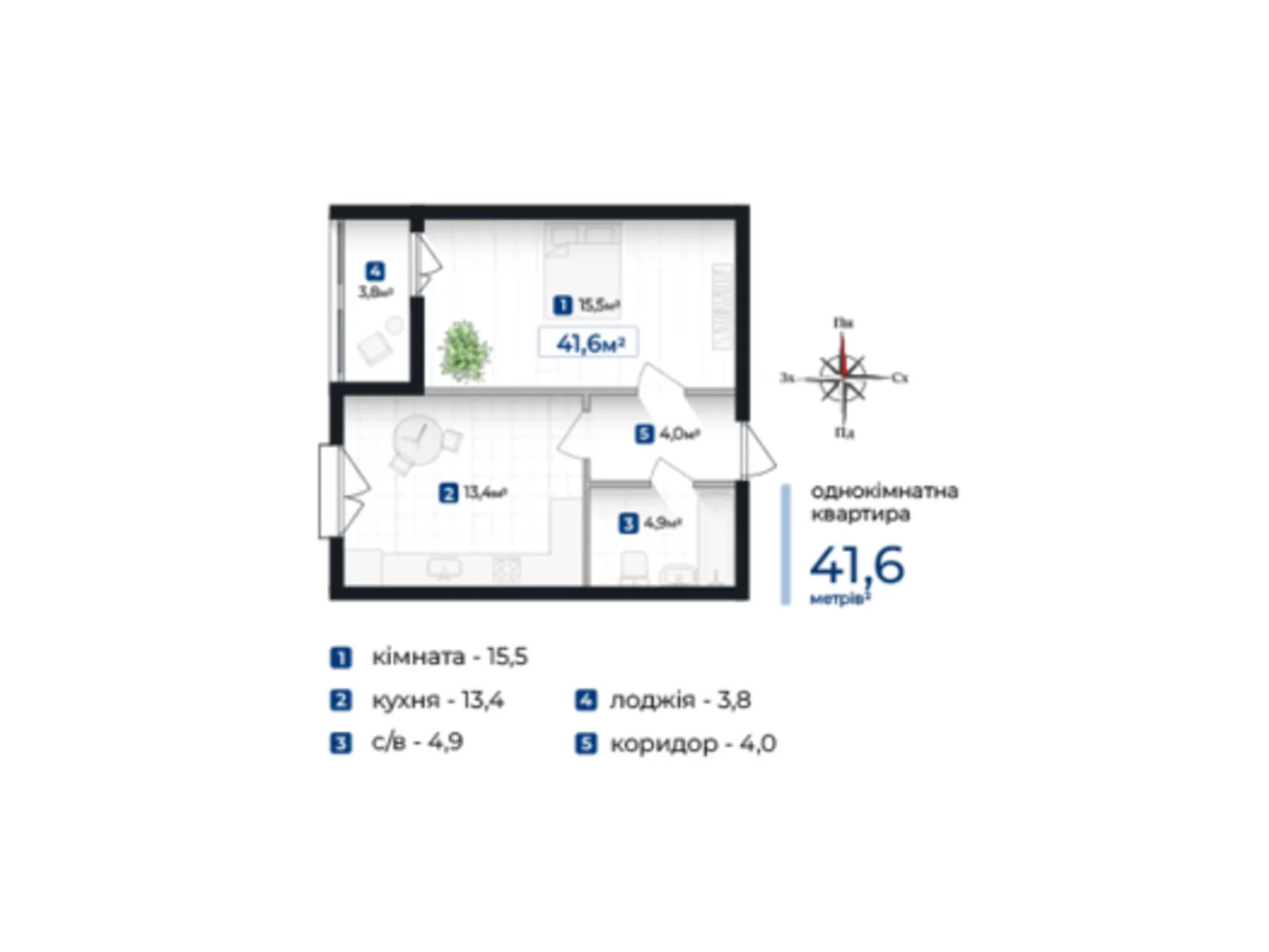 Продается 1-комнатная квартира 41.6 кв. м в Криховцах, цена: 36608 $ - фото 1