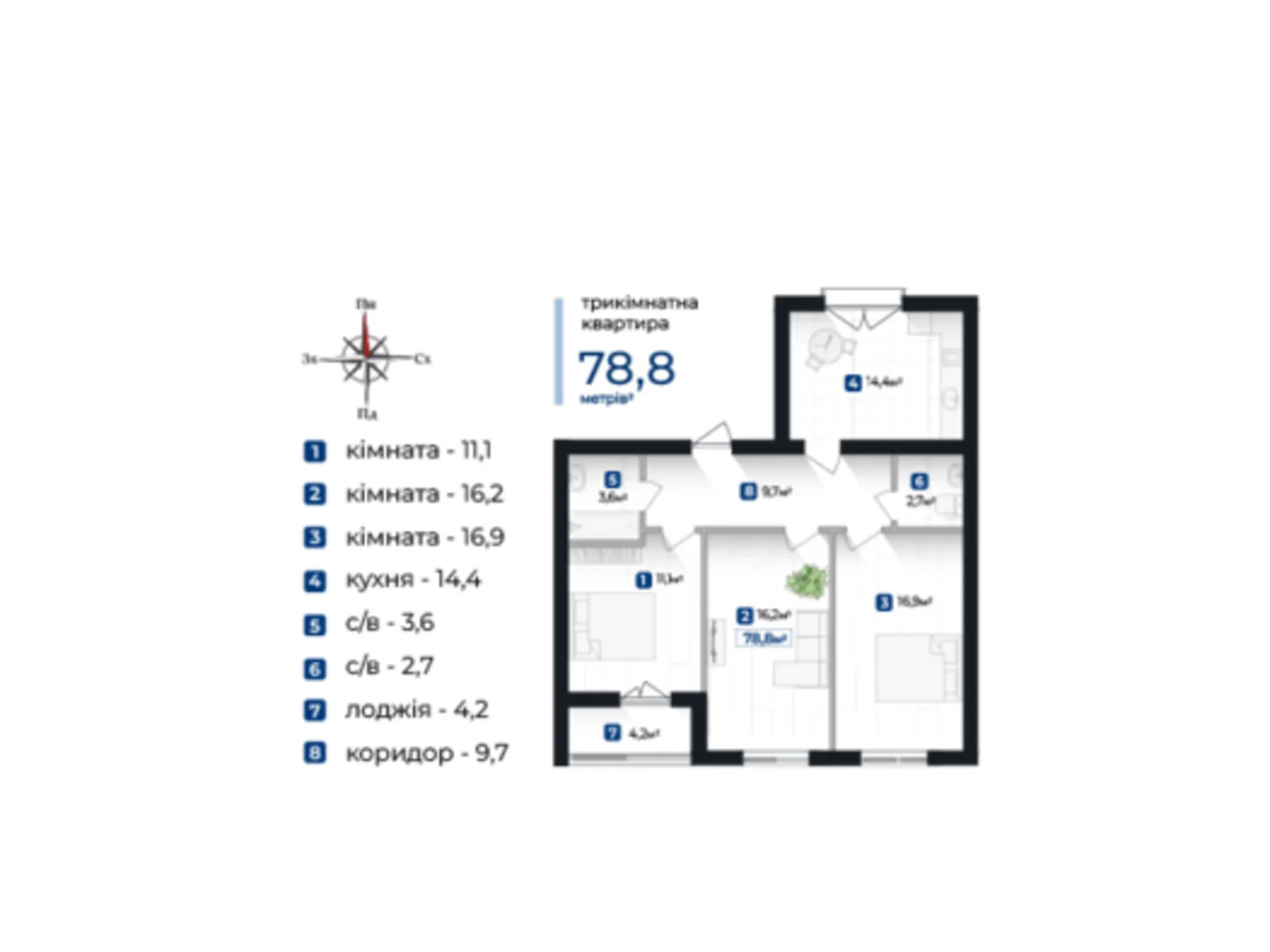 Продается 3-комнатная квартира 81.8 кв. м в Криховцах, цена: 68712 $ - фото 1