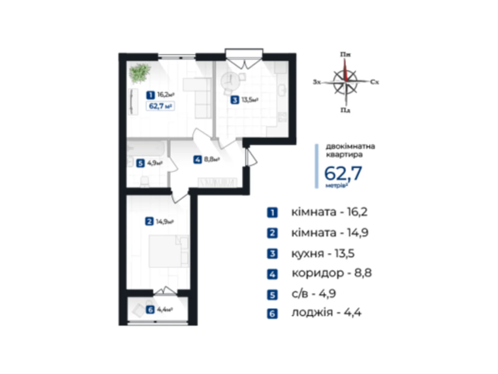 Продається 2-кімнатна квартира 62.7 кв. м у Крихівцях, вул. Довженка О., 31В - фото 1