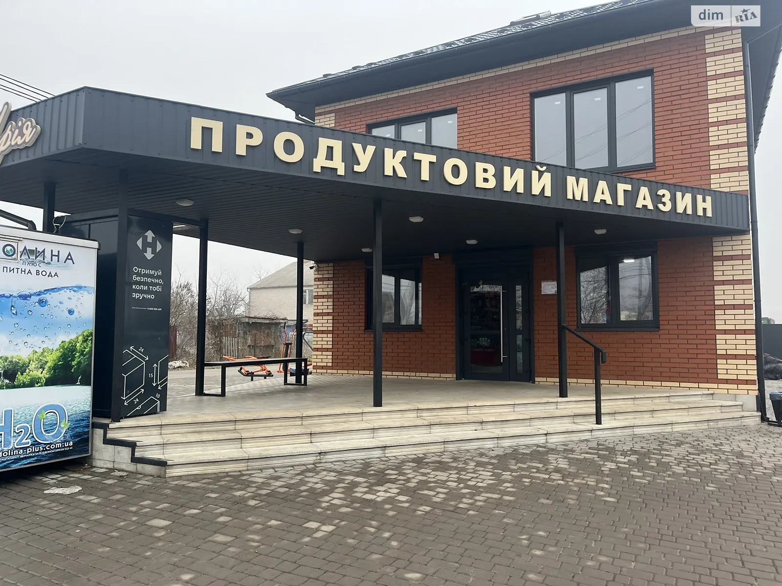 Сдается в аренду помещения свободного назначения 50 кв. м в 2-этажном здании, цена: 20000 грн - фото 1