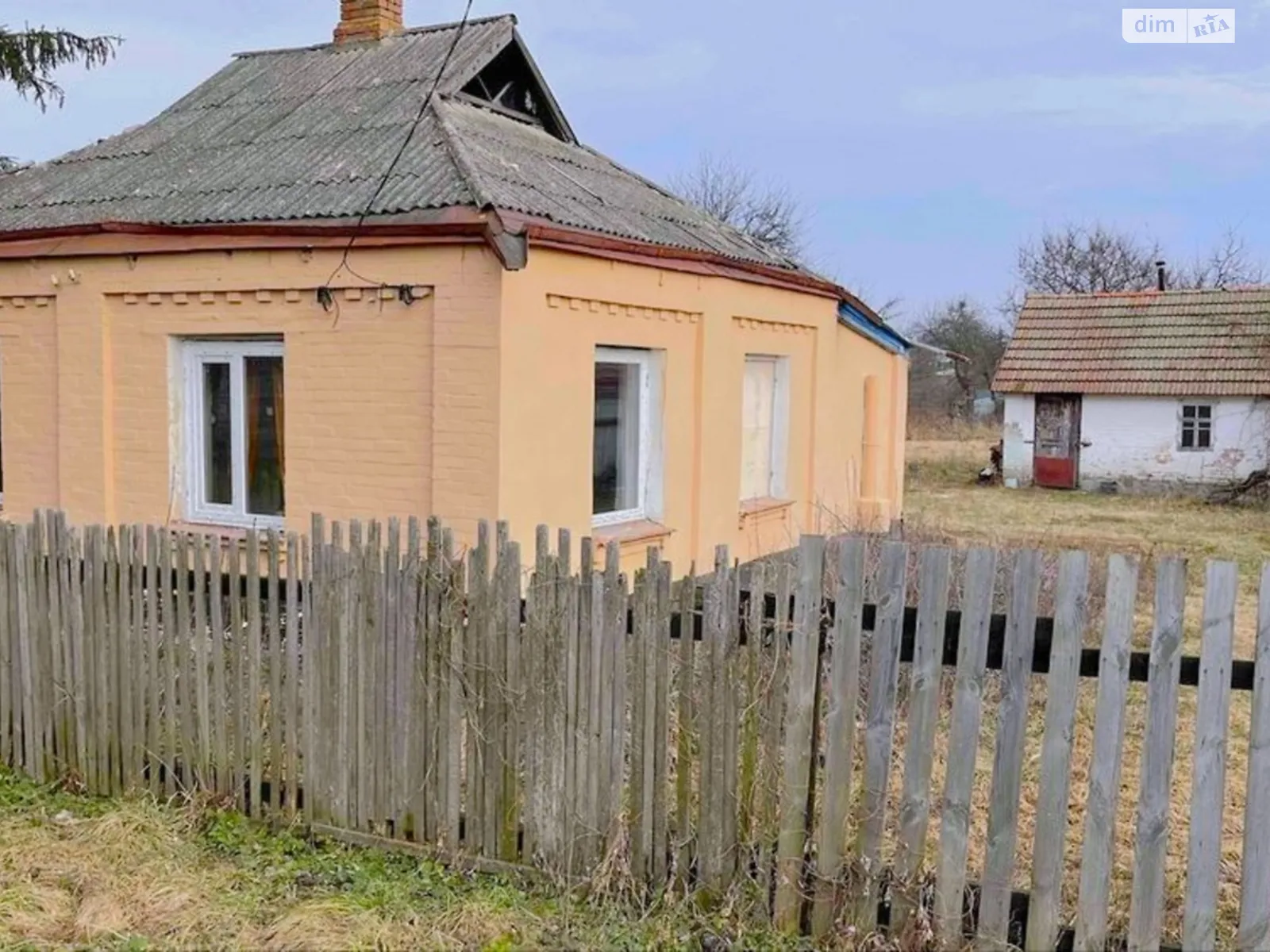 Продается одноэтажный дом 52.4 кв. м с мебелью, цена: 24000 $ - фото 1