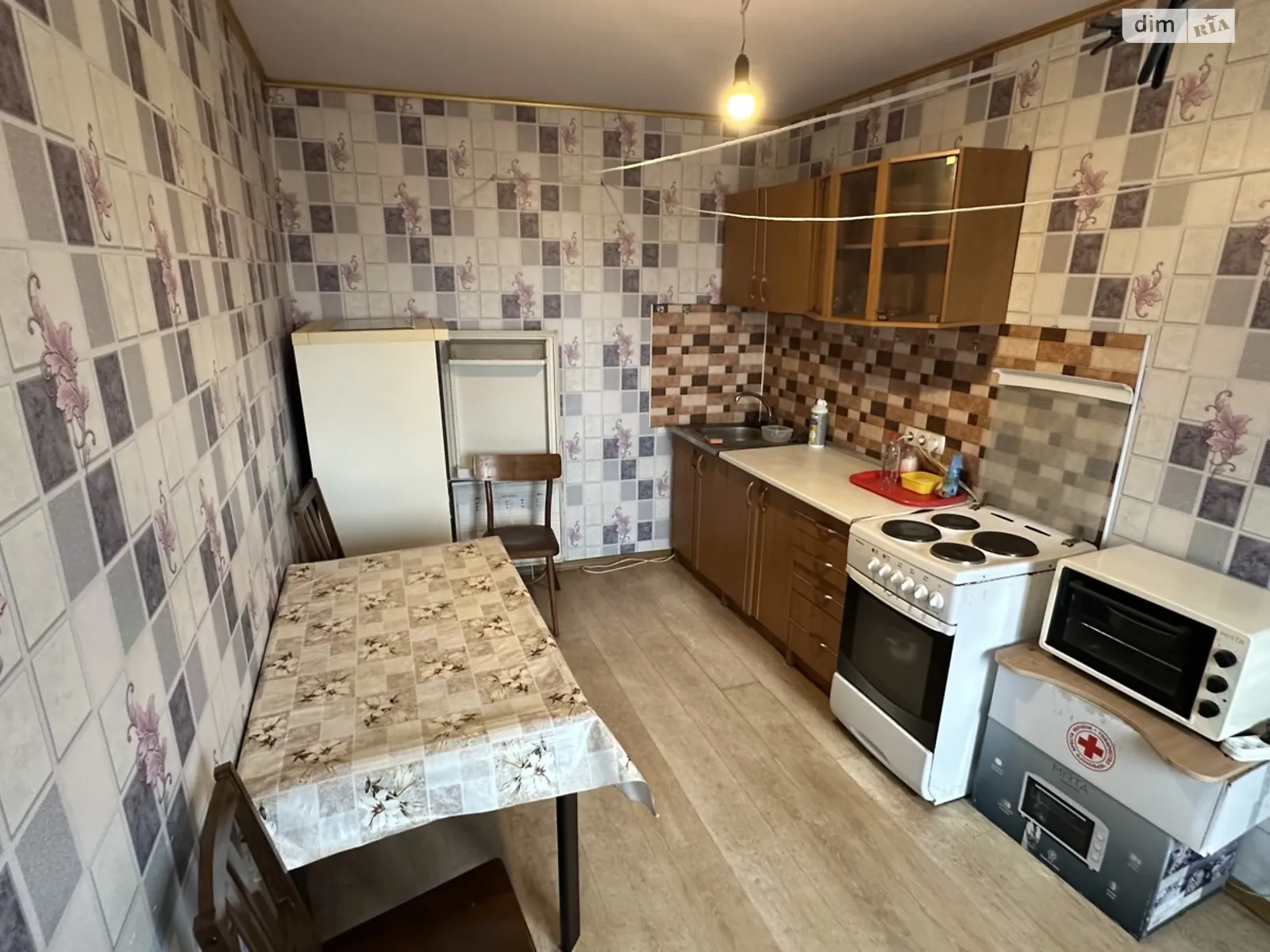 Продается 1-комнатная квартира 44 кв. м в, цена: 22000 $ - фото 1