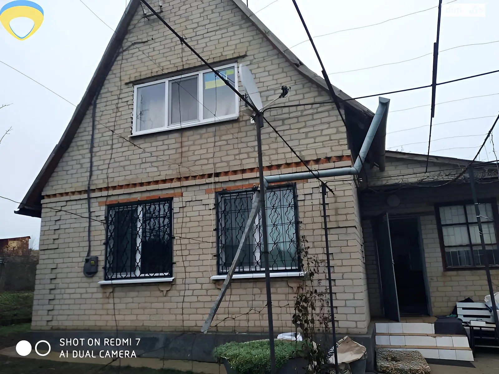 Продається будинок 2 поверховий 81.3 кв. м з подвалом, цена: 20000 $ - фото 1