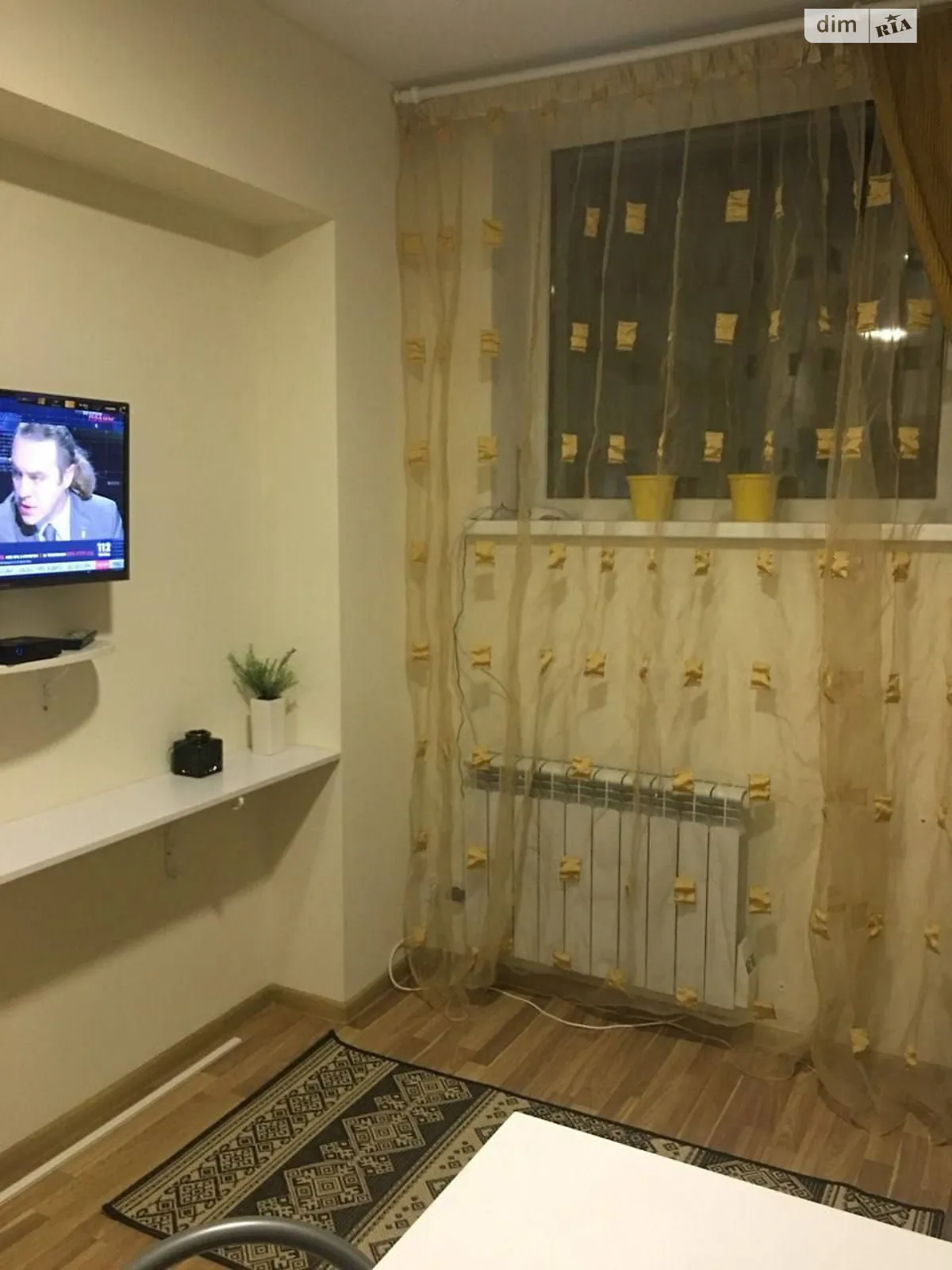 вул. Машинобудівна(Георгія Гонгадзе), 41 Шулявка Київ ЖК Smart House - фото 1
