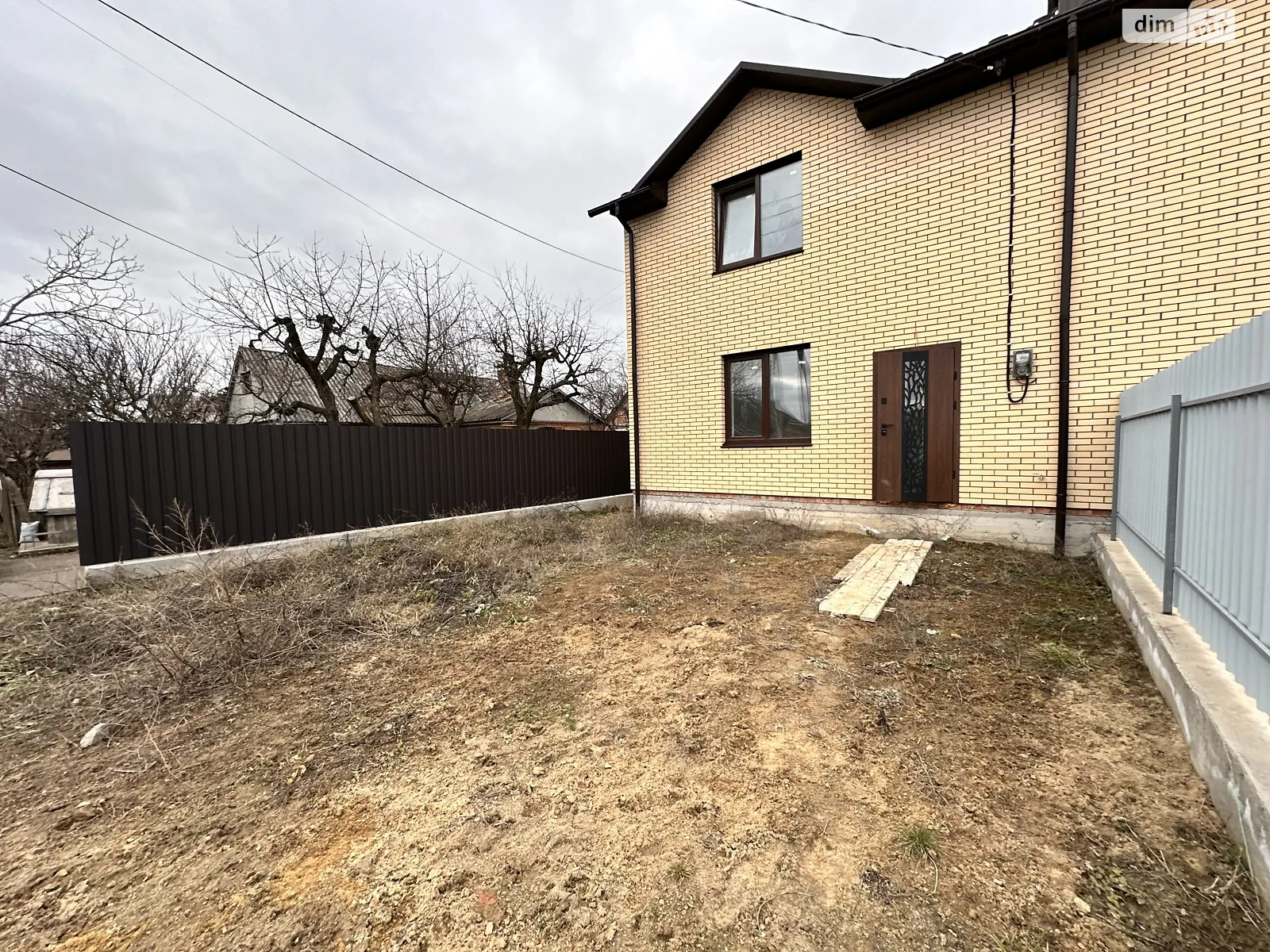 ул. Богомольца Старый город Винница, цена: 92000 $ - фото 1