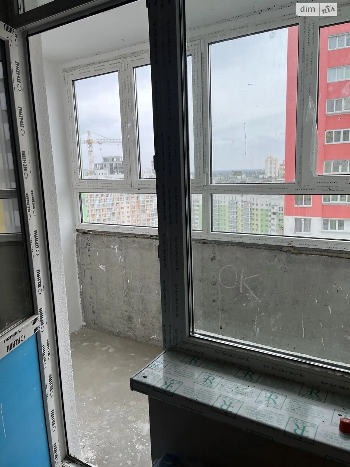 Продается 1-комнатная квартира 41.4 кв. м в Броварах, ул. Симоненко, 107А - фото 1