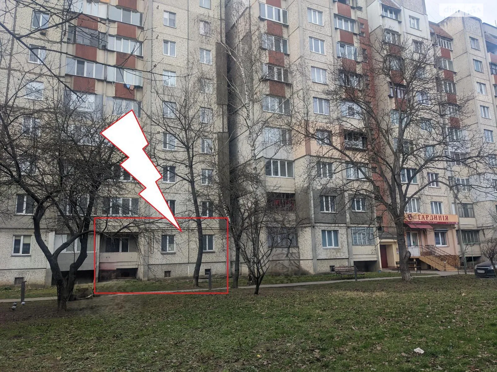 Продается 4-комнатная квартира 84.2 кв. м в Ивано-Франковске, ул. Иоанна Павла II, 27 - фото 1