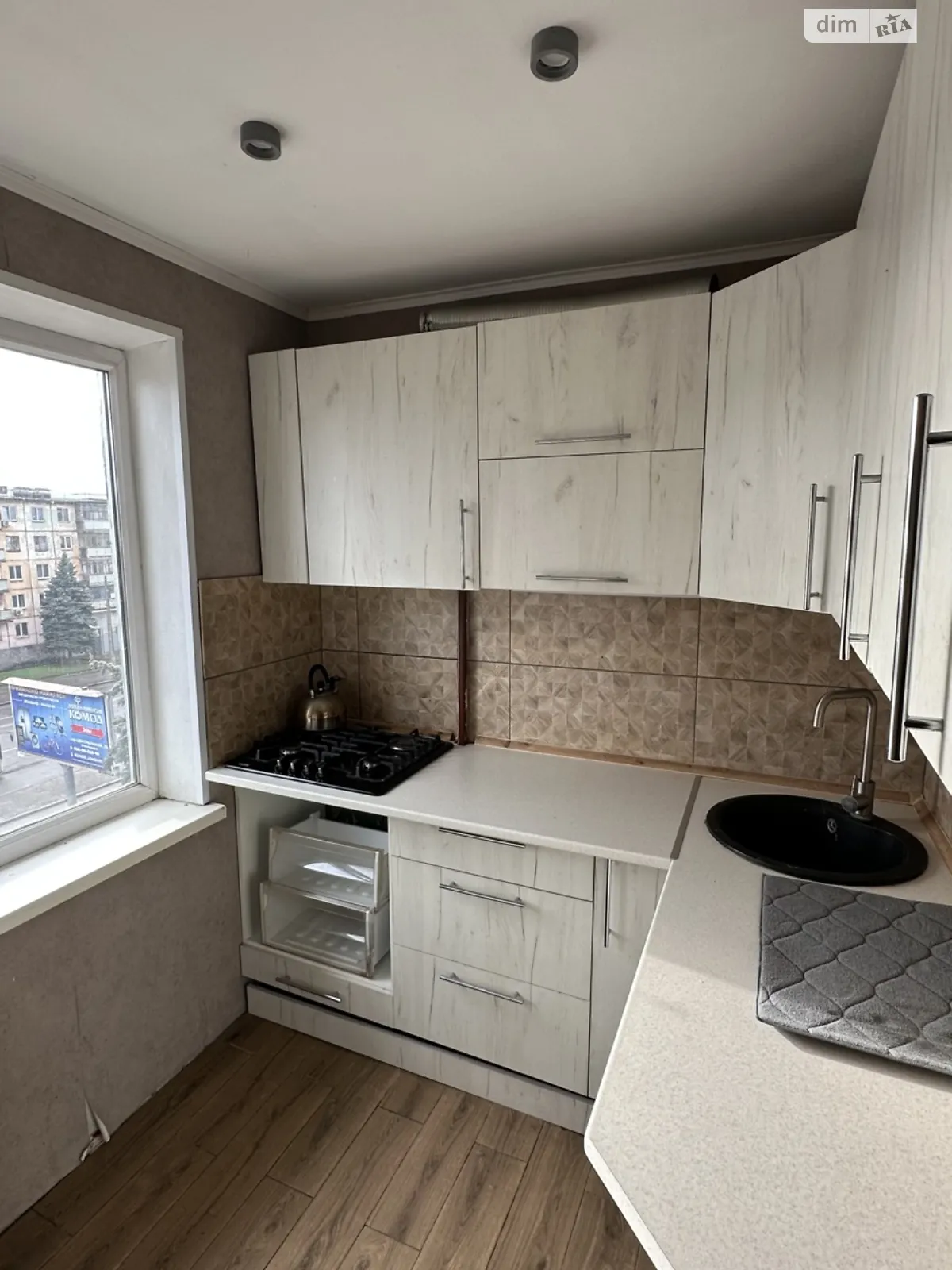 Продается 1-комнатная квартира 32.3 кв. м в Кривом Роге, ул. Лермонтова, 35 - фото 1