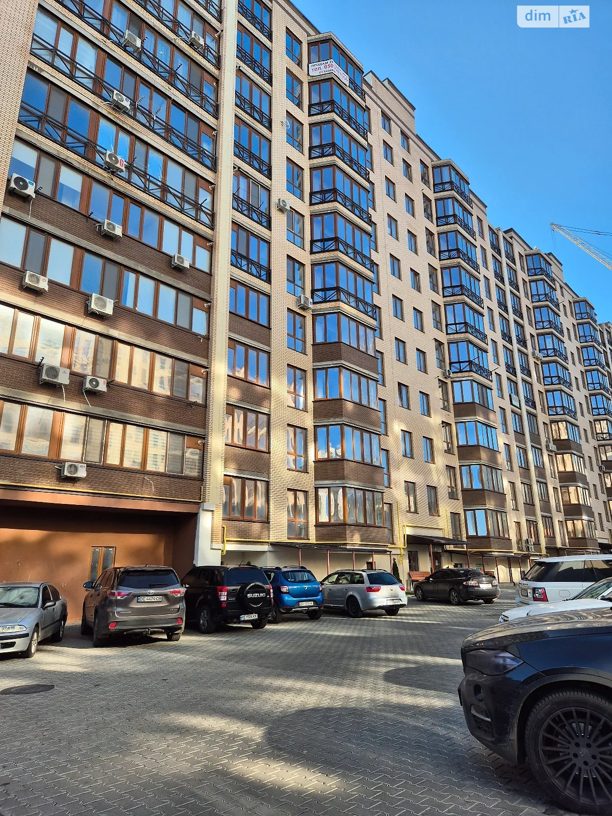 Продається 1-кімнатна квартира 50 кв. м у Чорноморську, вул. Лазурна(Гайдара), 2Б корпус 2 - фото 1