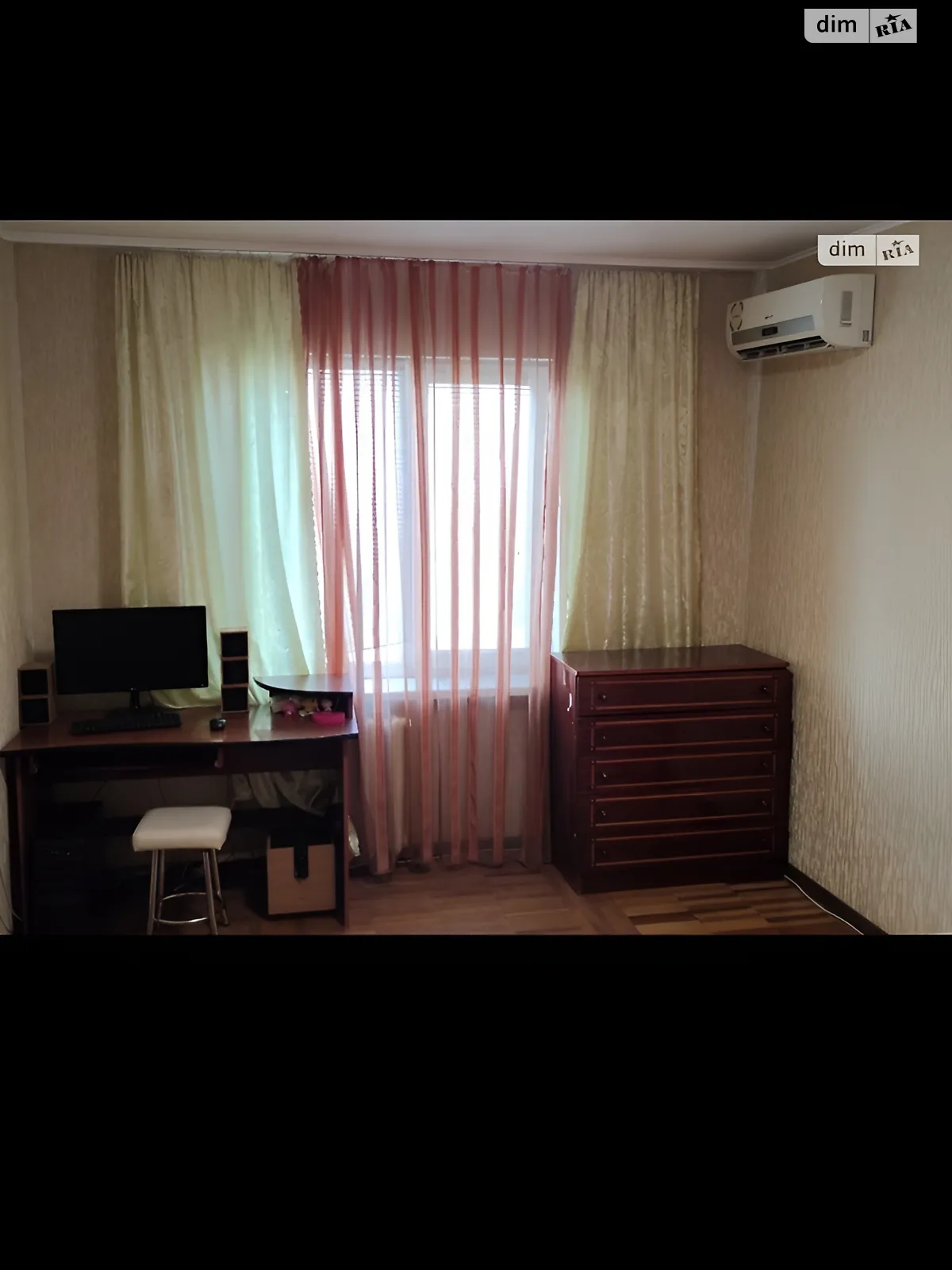 2-комнатная квартира 51 кв. м в Запорожье, ул. Почтовая(Горького) - фото 1