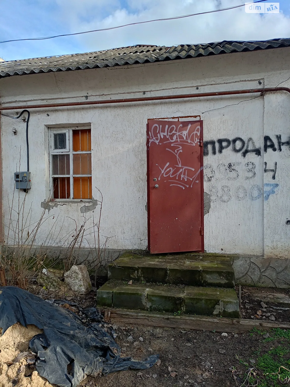 Продається частина будинку 40 кв. м з балконом, цена: 8000 $ - фото 1