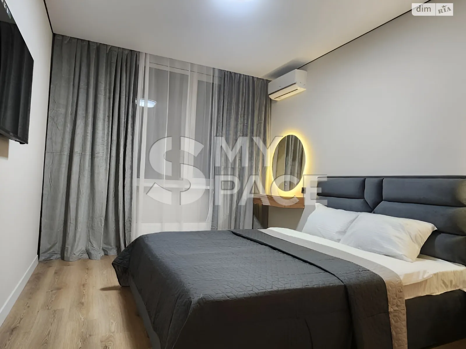 Продается 3-комнатная квартира 72 кв. м в Киеве, ул. Семьи Кристеров, 16 - фото 1