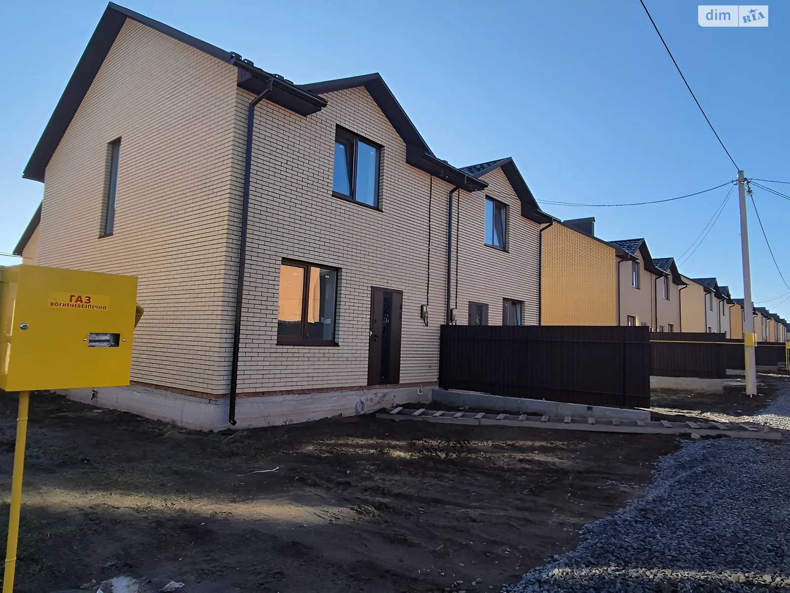 Продається частина будинку 95 кв. м з гаражем, цена: 70999 $ - фото 1