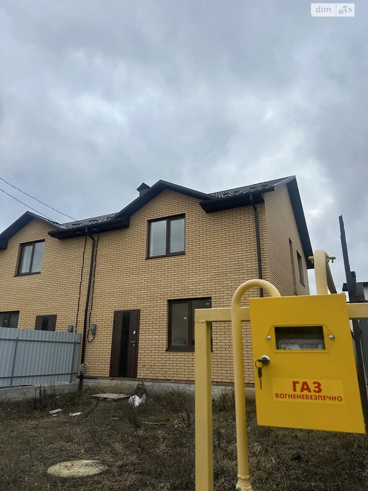 Продается часть дома 105 кв. м с мансардой, цена: 76000 $ - фото 1