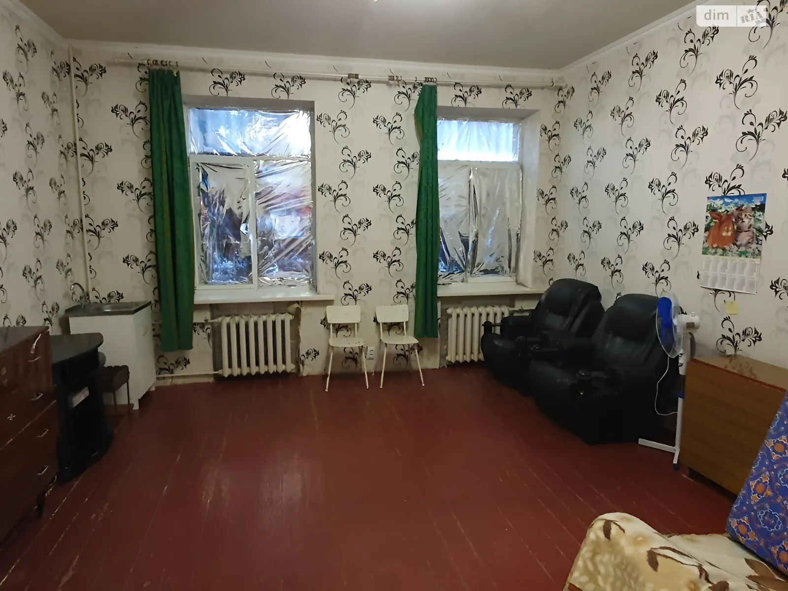 Продается 1-комнатная квартира 42.3 кв. м в Харькове - фото 1