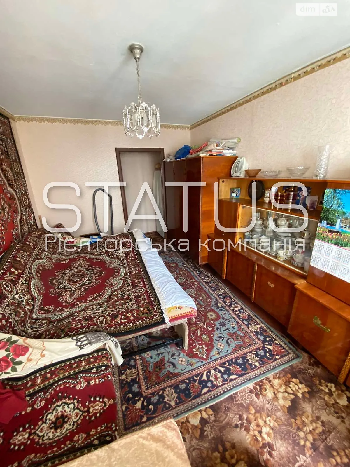 Продается 2-комнатная квартира 43.5 кв. м в Полтаве, ул. Алмазная - фото 1