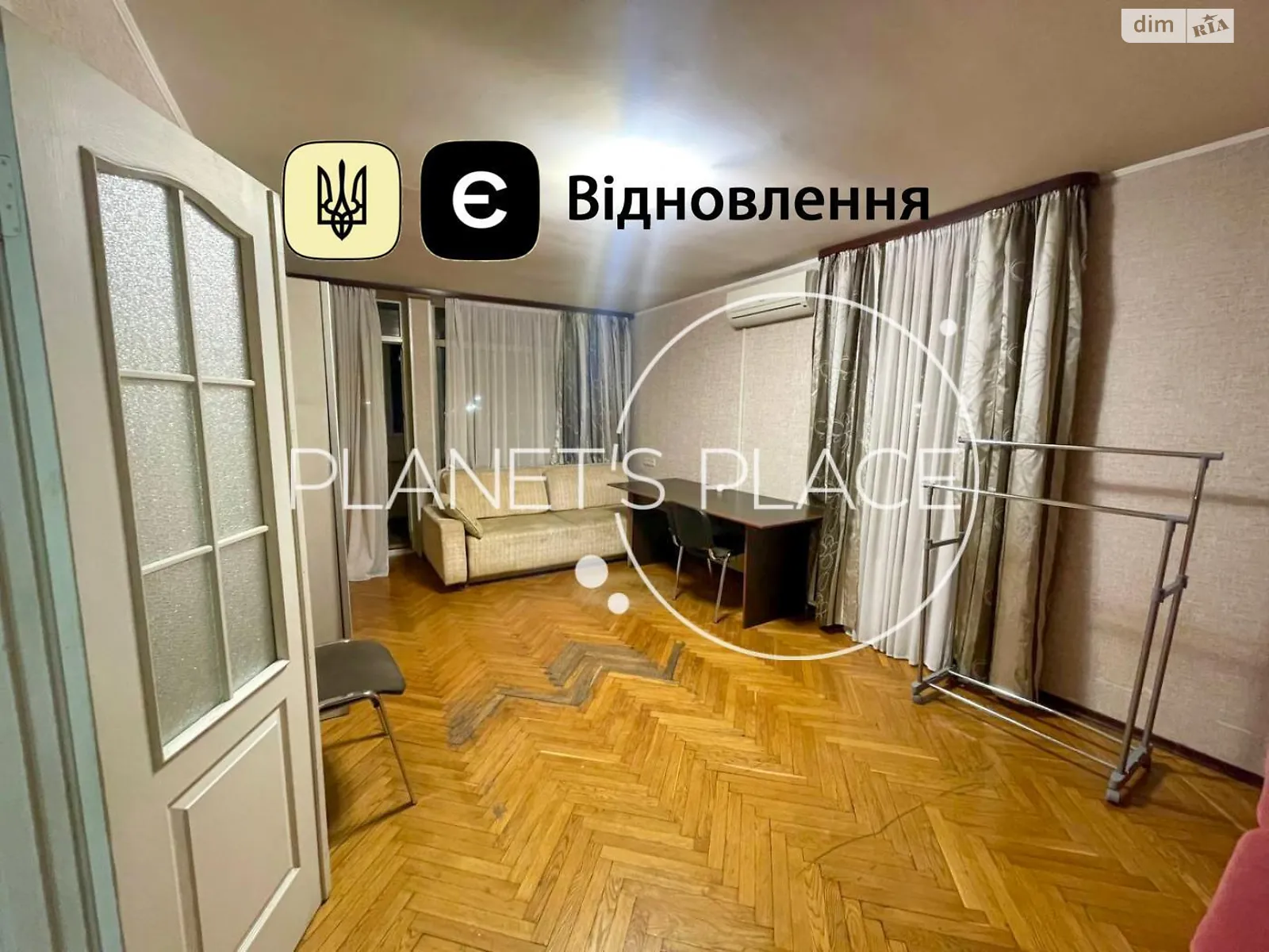 Продается 1-комнатная квартира 41.5 кв. м в Киеве, цена: 59000 $ - фото 1