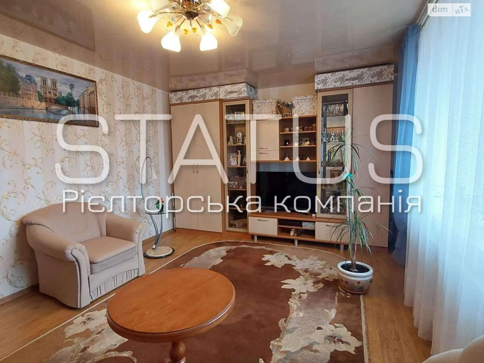 Продается 1-комнатная квартира 42.4 кв. м в Полтаве, цена: 57000 $ - фото 1